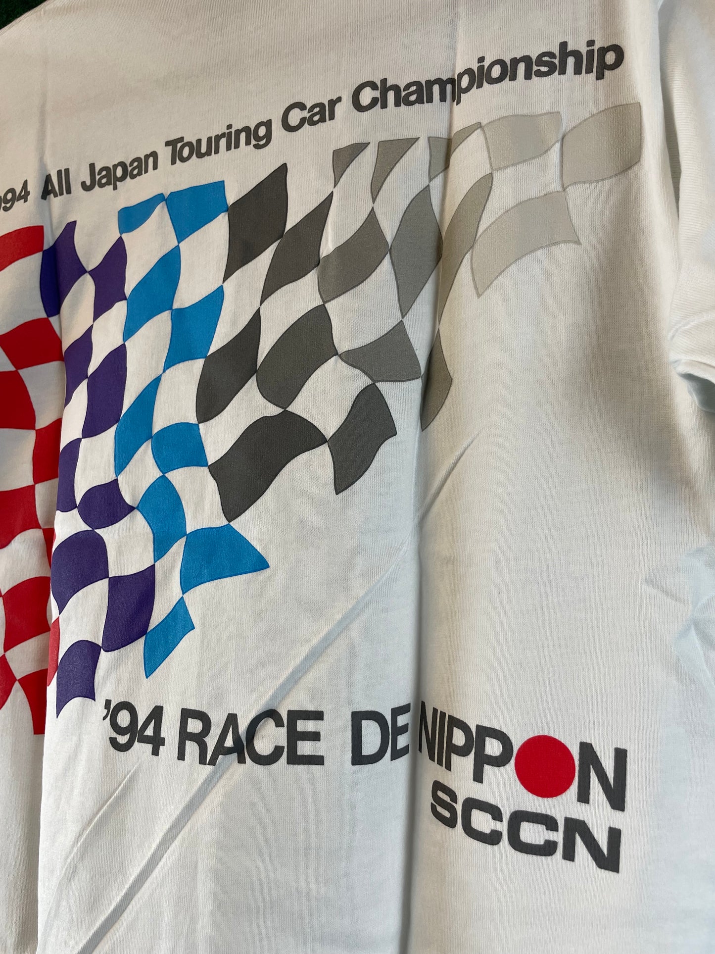 BMW Motorsport
Team Schnitzer - '94 JTCC RACE DE NIPPON SCCN OFFICIAL Vintage T-Shirt