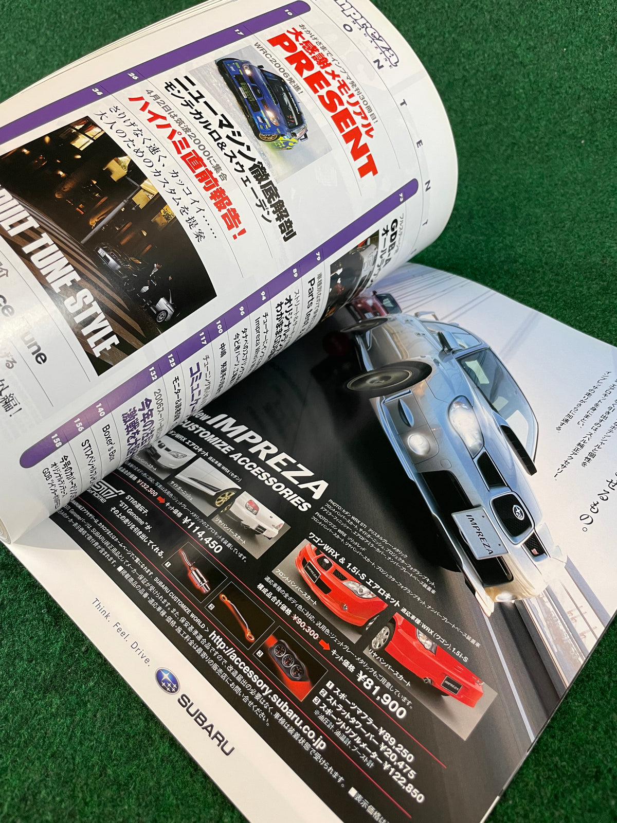 Impreza Magazine by Hyper Rev - No. 30