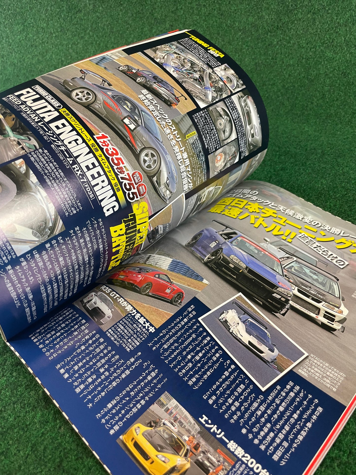 Option2 Magazine - January 2014