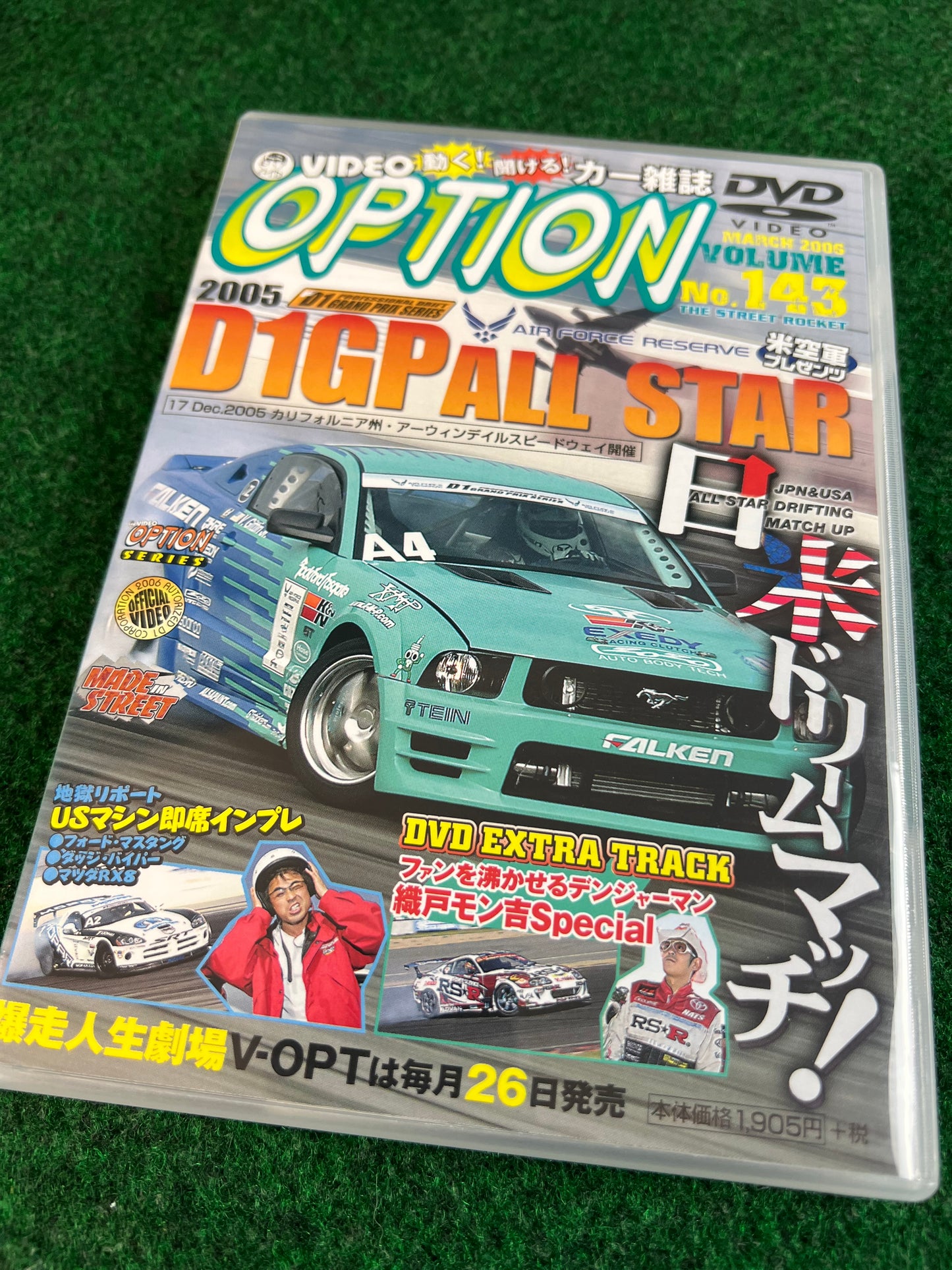 Option Video DVD - Vol. 143