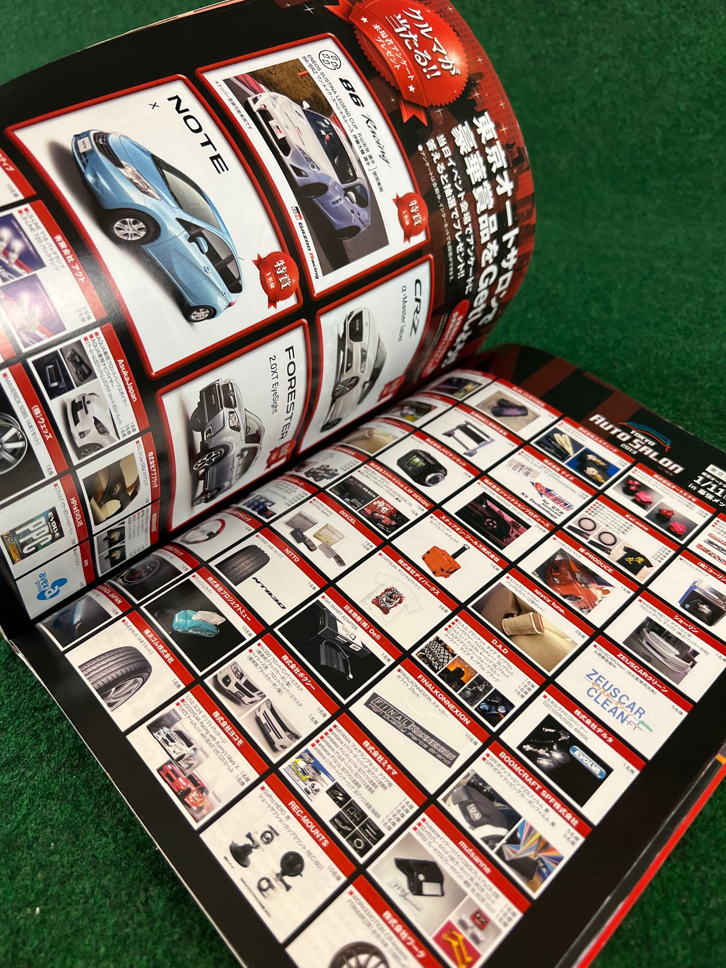 G-Works Magazine - February 2013