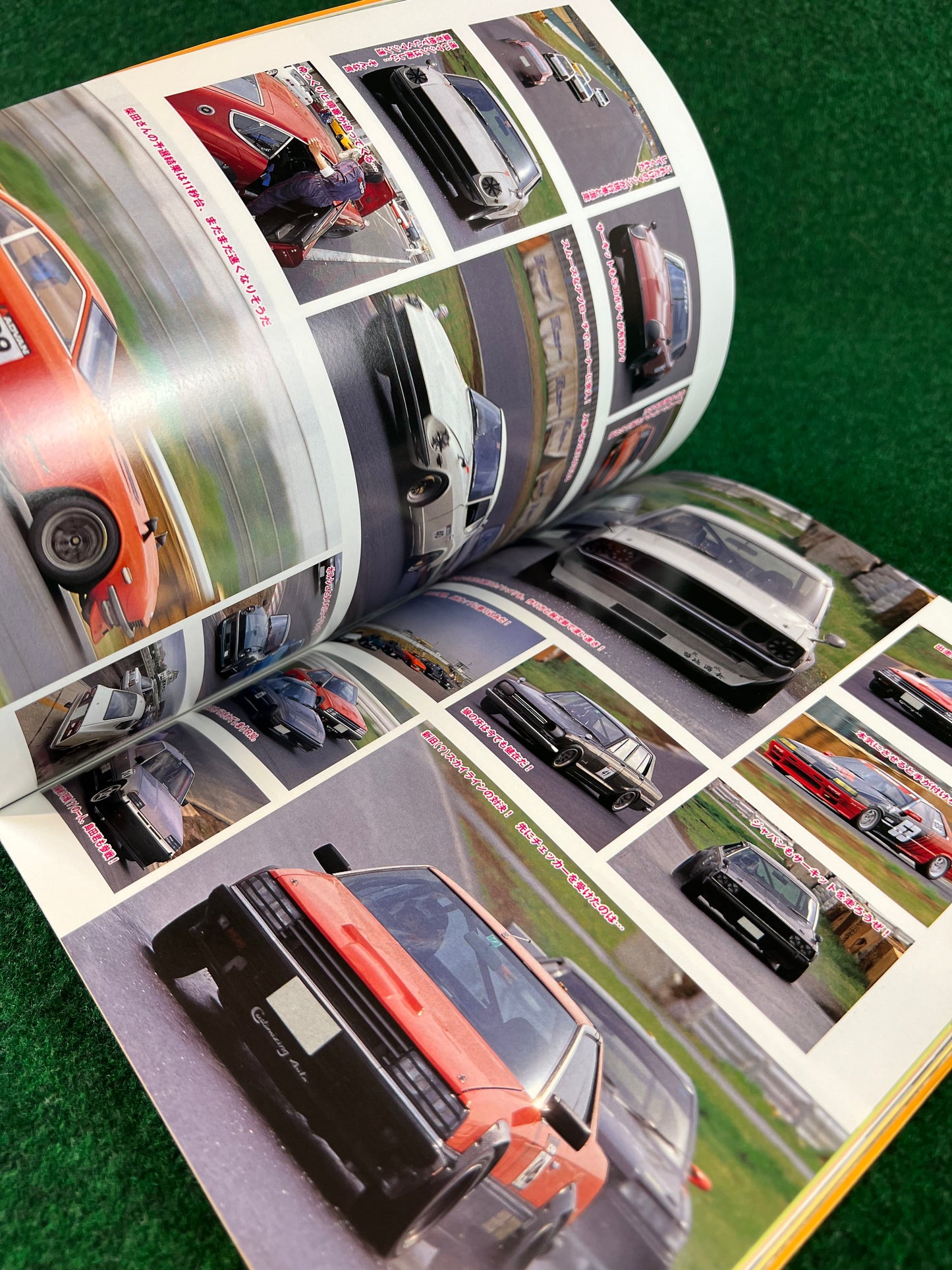 Retro Car by Auto Works - Vol. 7 No. 26