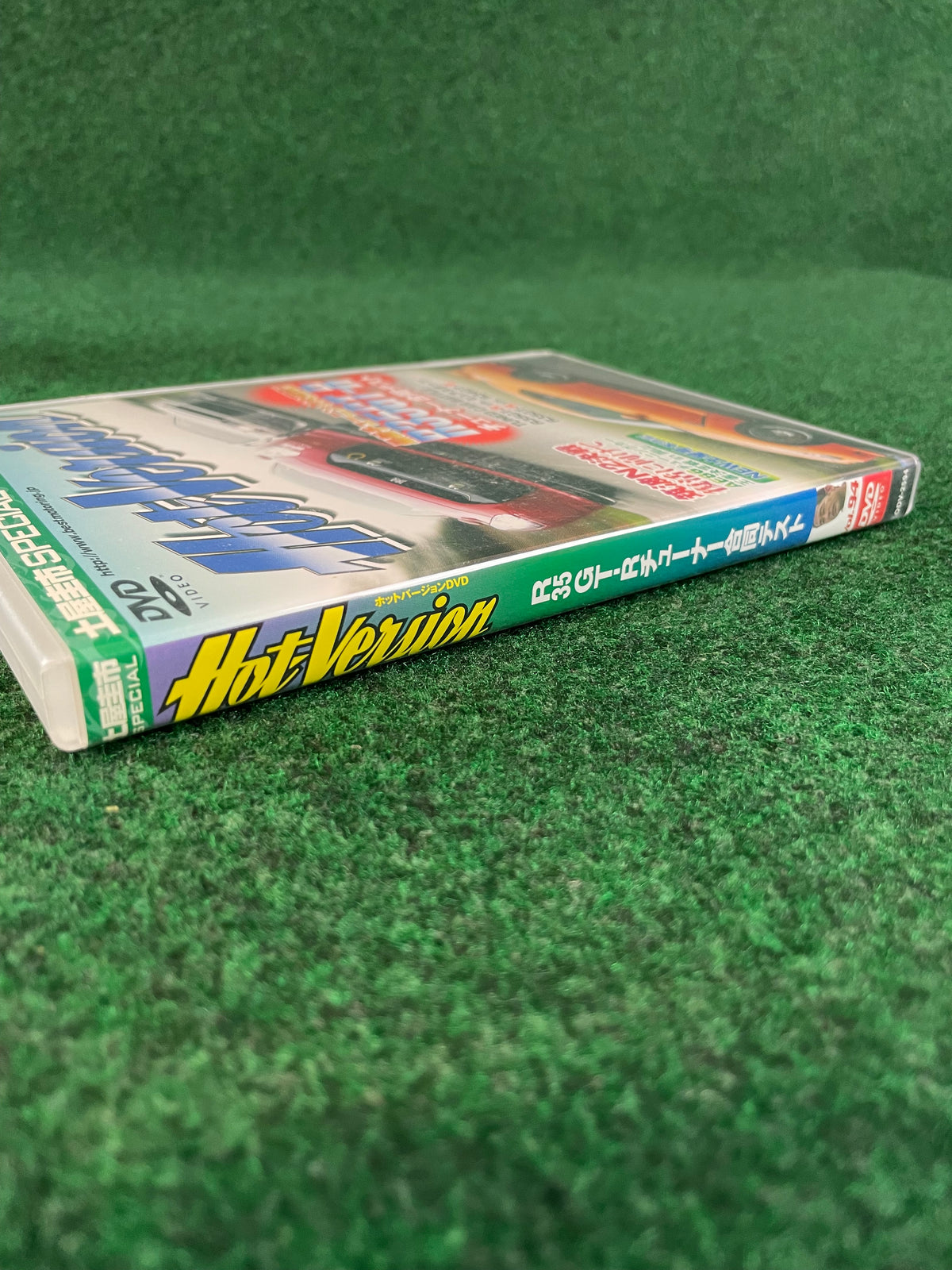 Hot Version DVD - Vol. 94