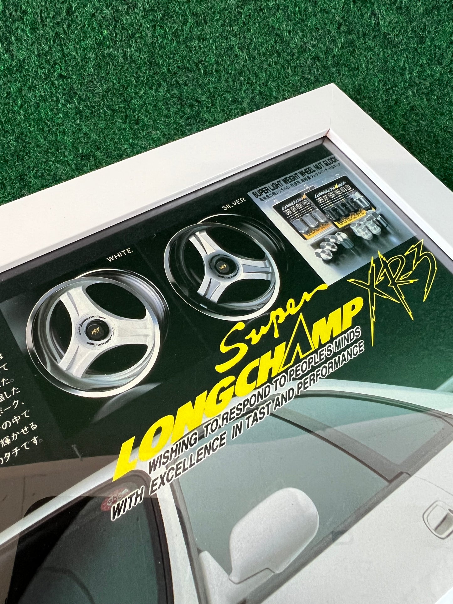 Desmond Longchamp XR3 - Nissan Skyline R33 Framed Advertisement Picture (1996)