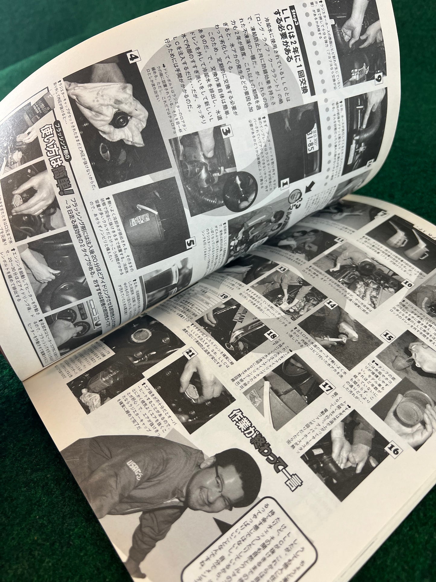 Auto Mechanic DIY Magazine - May 2003