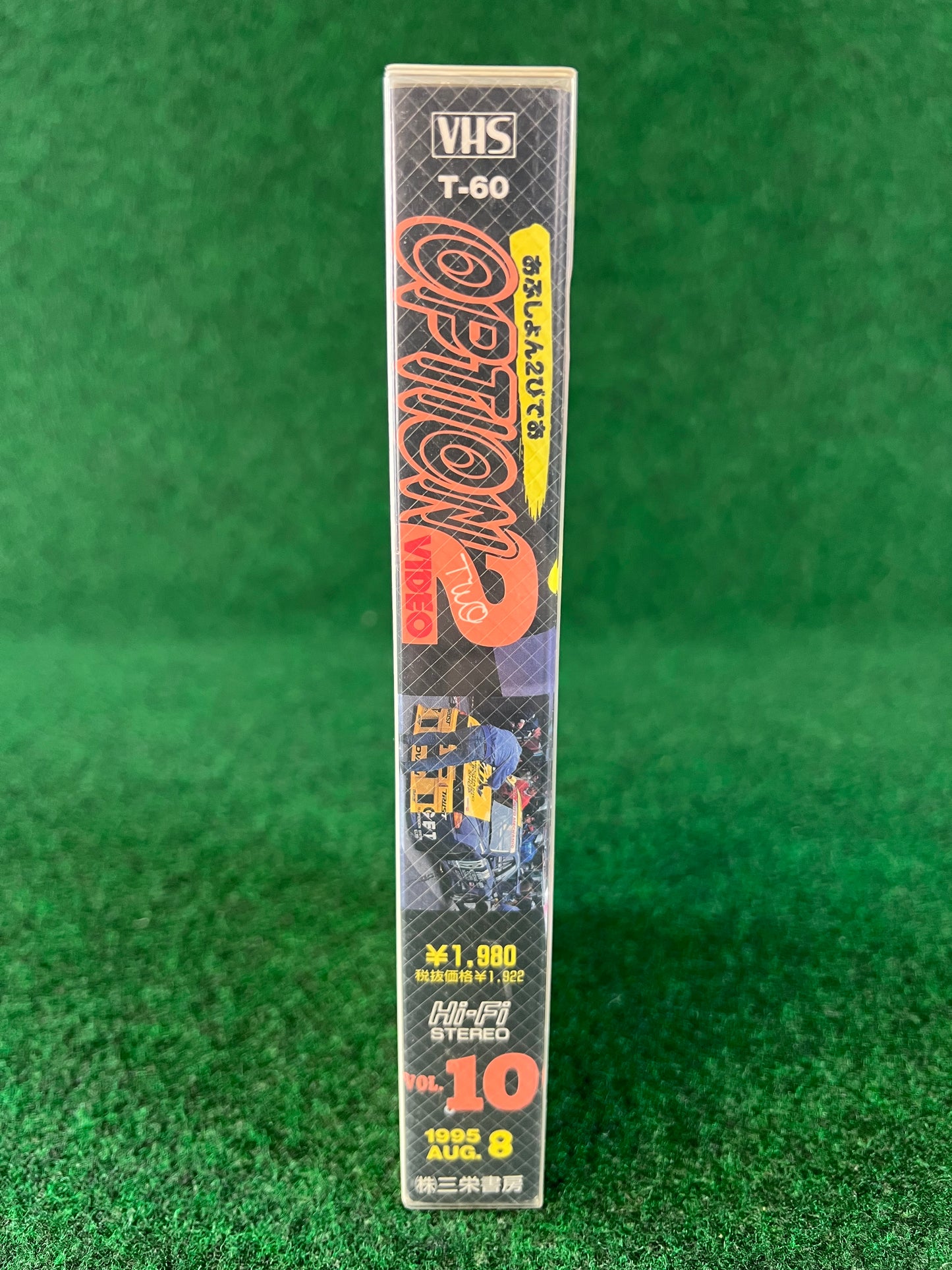 OPTION2 Video VHS - Vol. 10