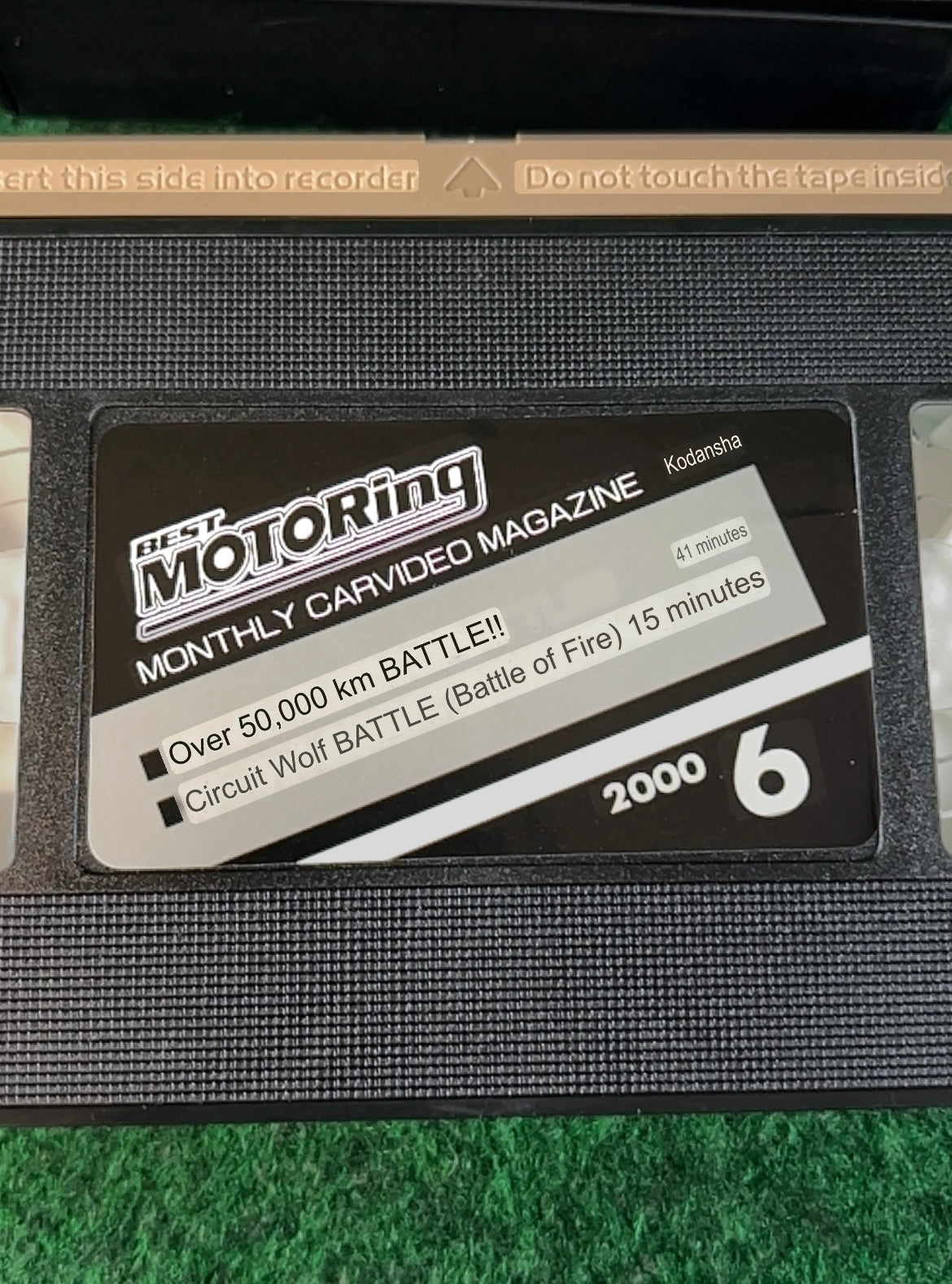 Best Motoring VHS - June and July 2000