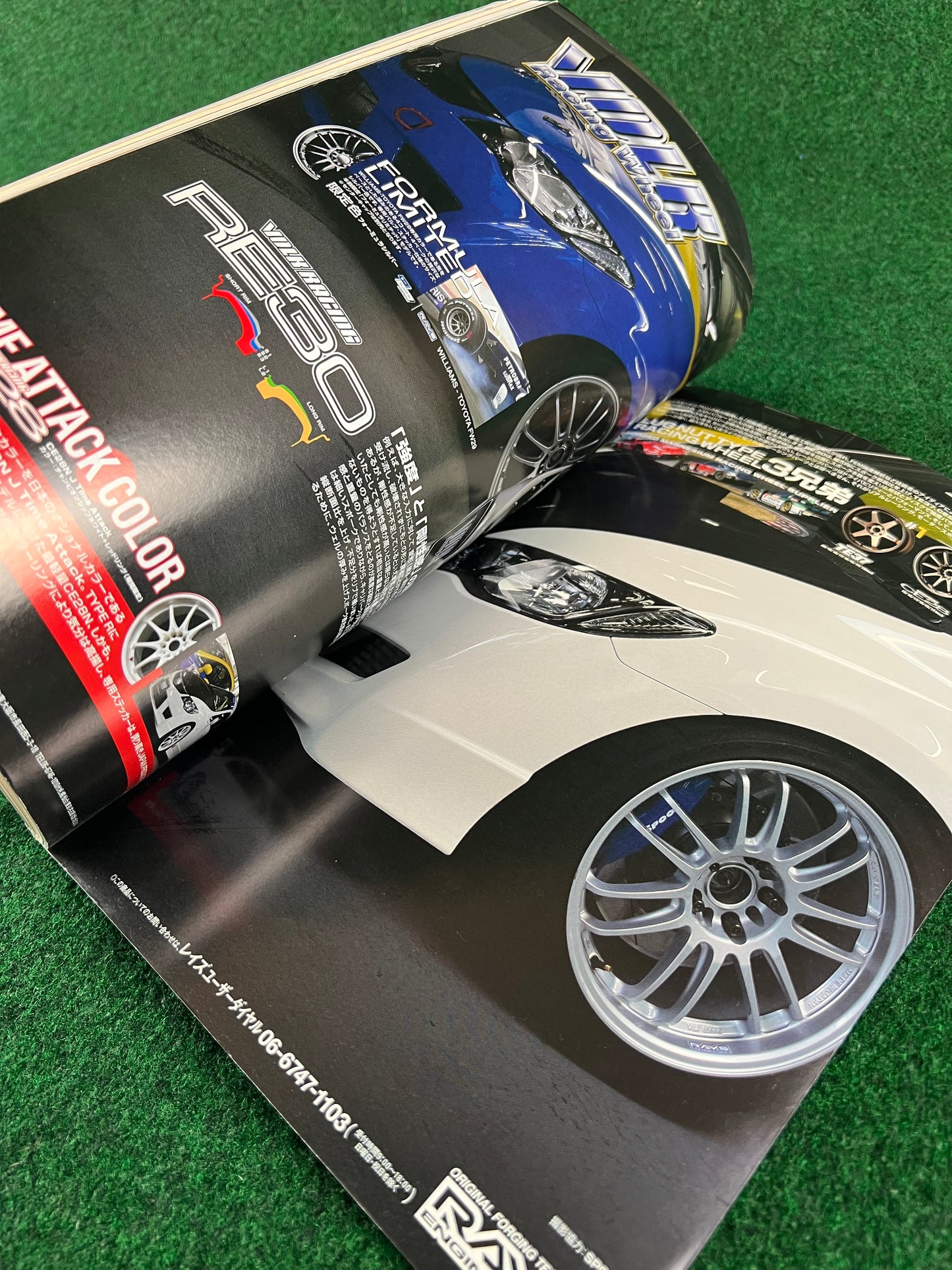 REVSpeed Magazine - November 2007