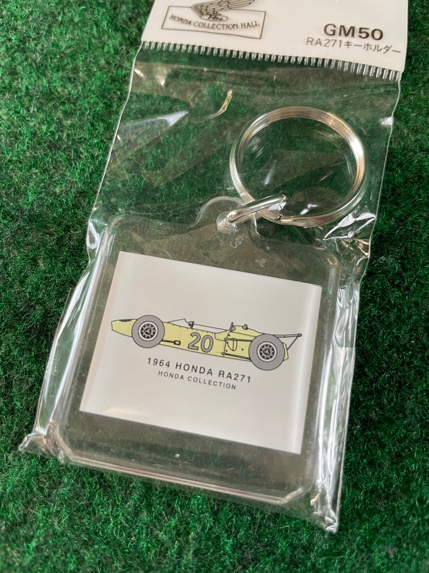 Honda - 1964 HONDA RA271 HONDA COLLECTION Hall Keychain