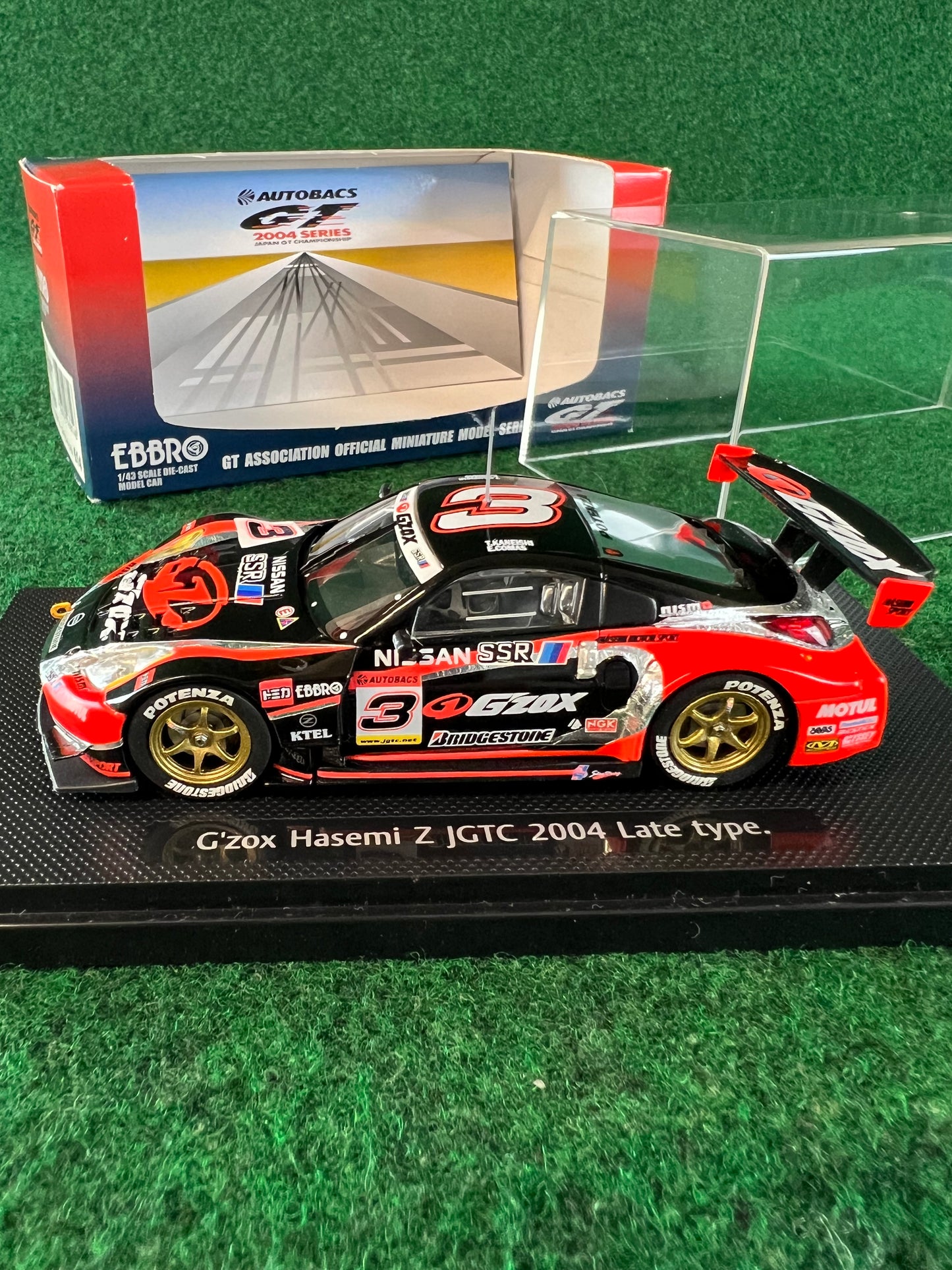 EBBRO - 2004 JGTC Hasemi G’Zox Nissan Fairlady Z 1/43 Scale Diecast