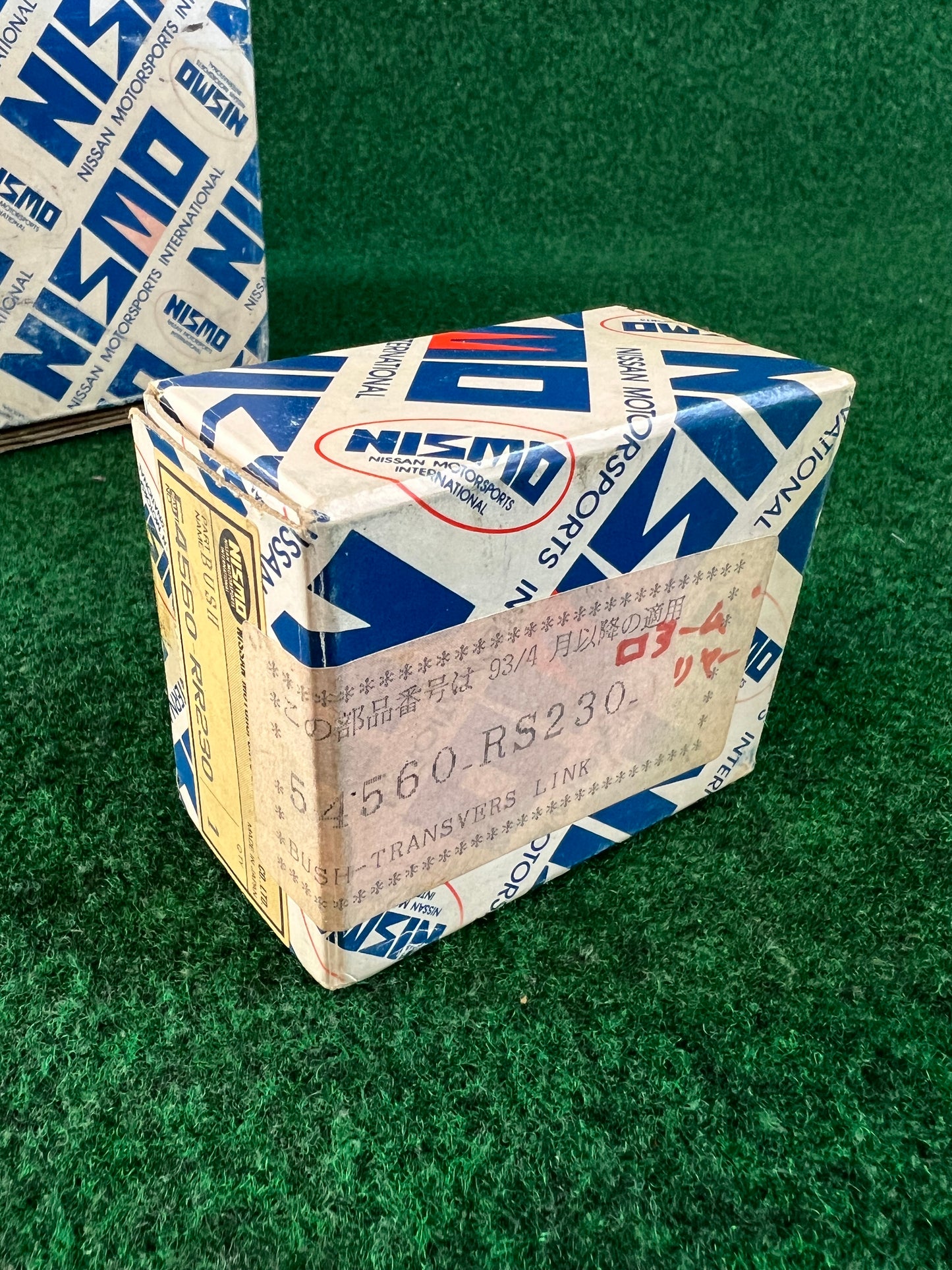 NISMO - Old Logo Differential and Bushing Boxes Display Set