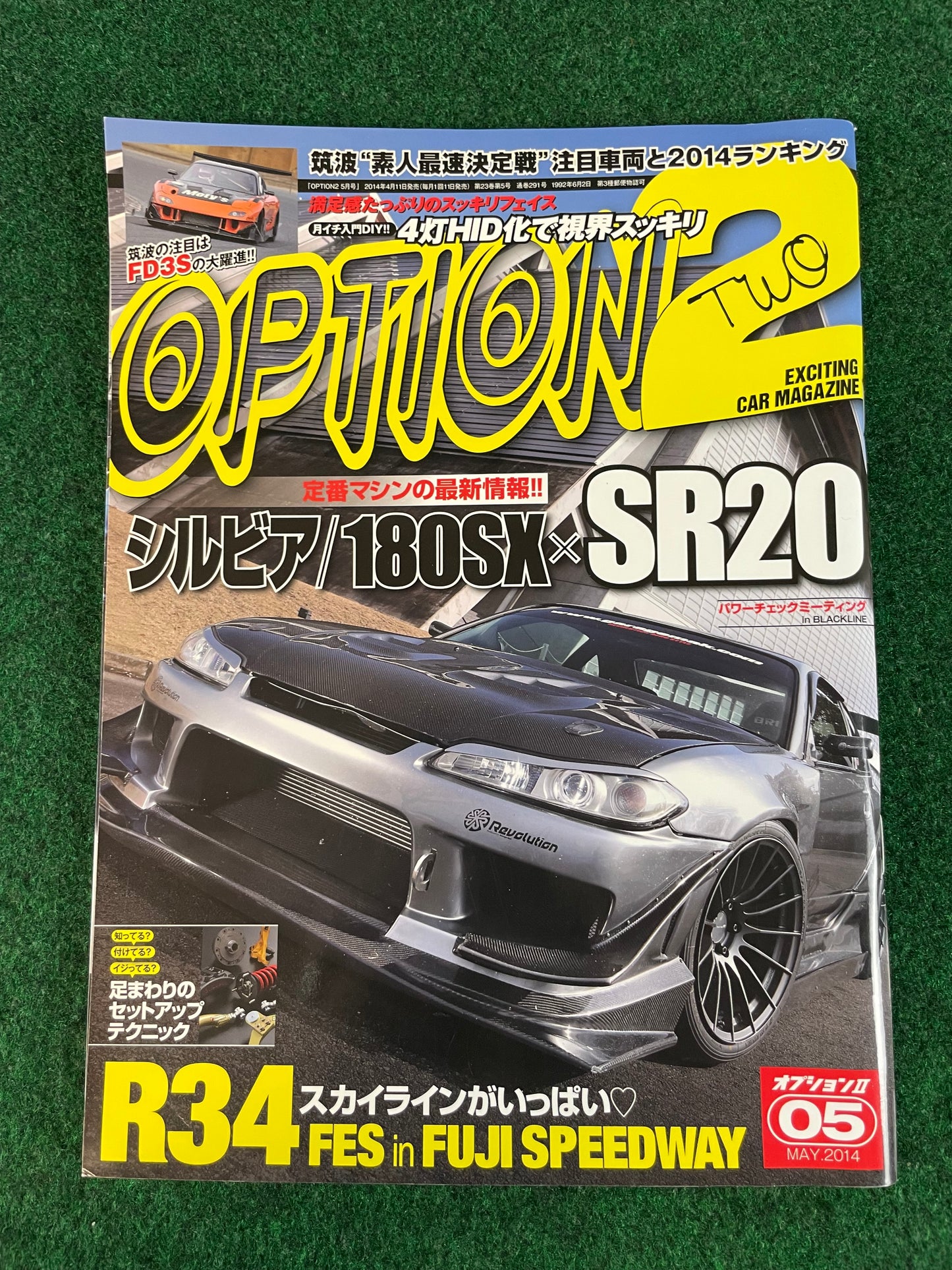 Option2 Magazine - May 2014
