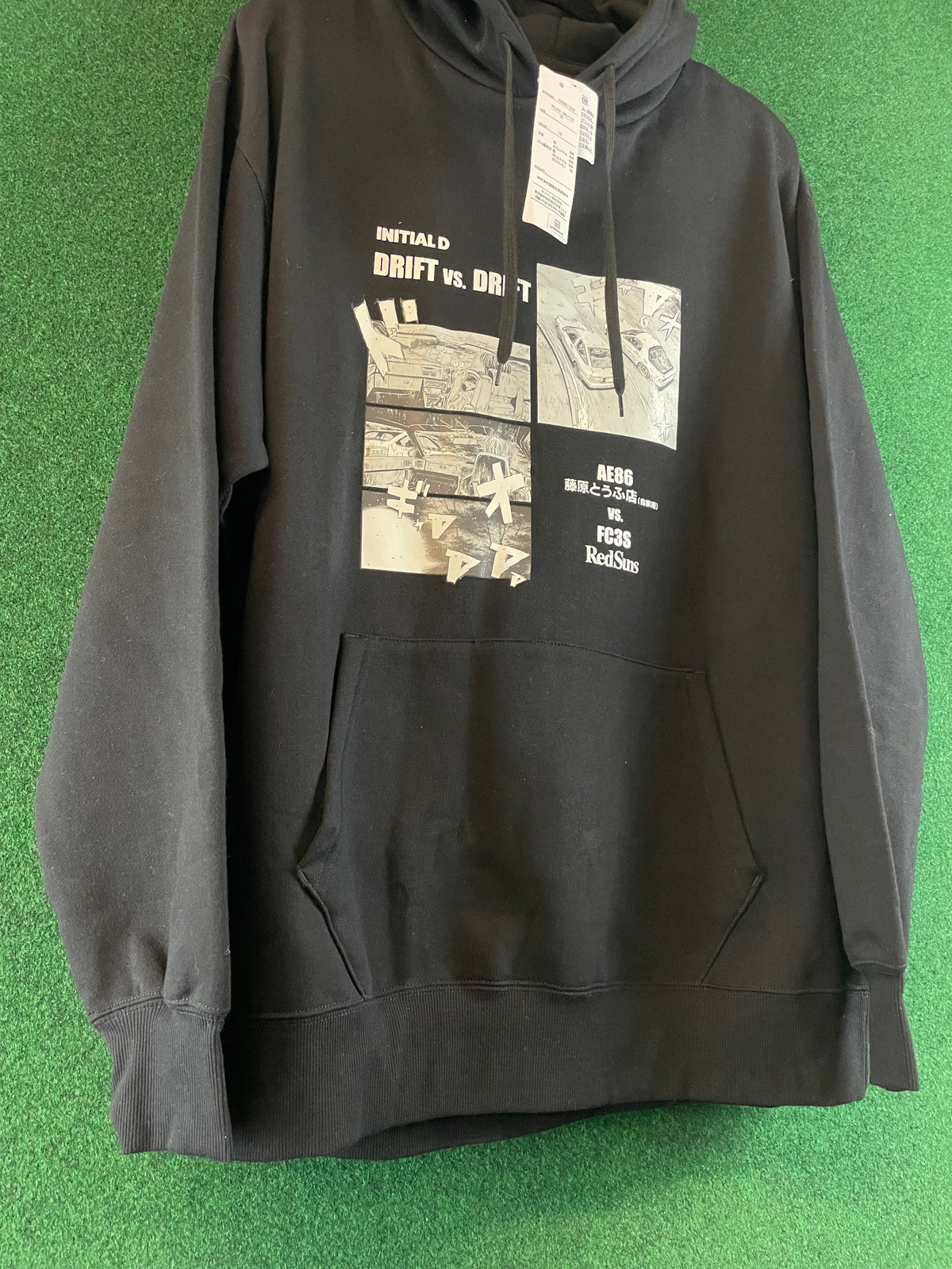 Initial D - Toyota AE86 vs Mazda FC3S RX-7 Black Hooded Sweatshirt (XL-XXL)