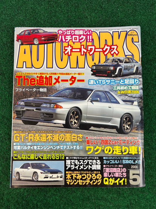 Autoworks Magazine - May 2006