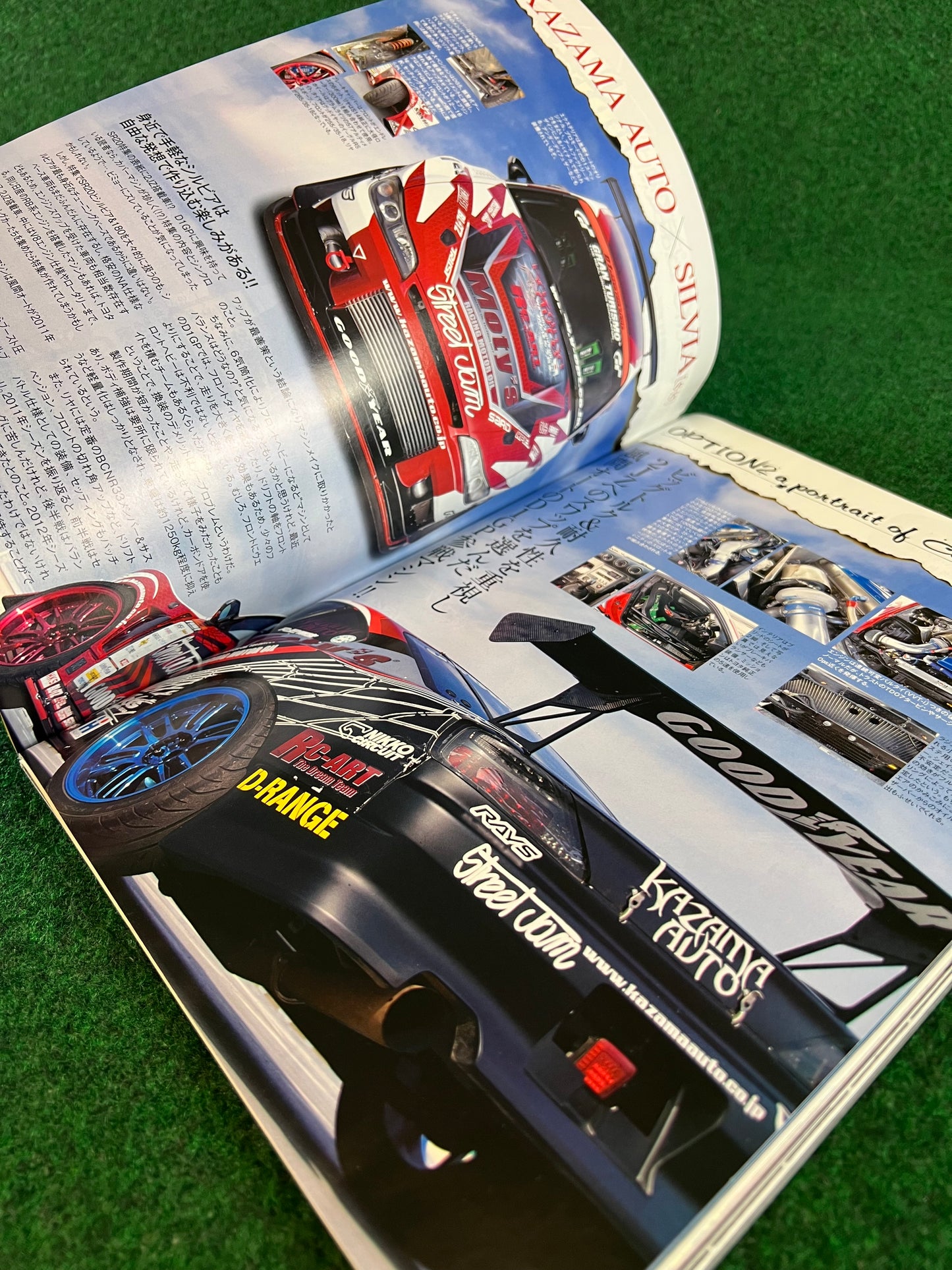 Option2 Magazine - January 2012