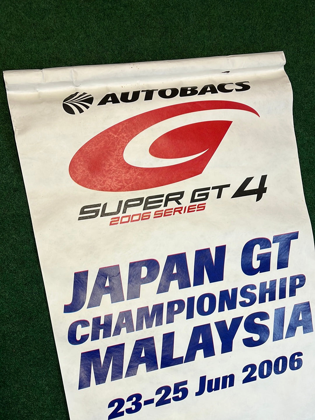 2006 Super GT Autobacs Japan GT Championship (2) Malaysia Race Event Sign
