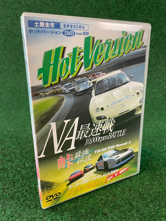 Hot Version DVD - Vol. 69