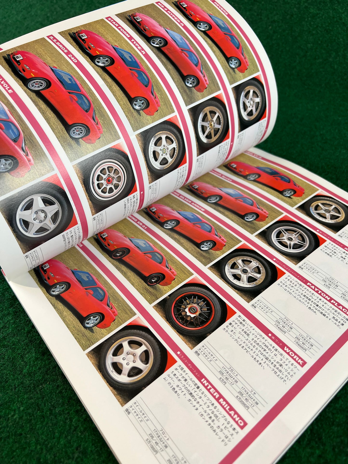 Hyper Rev Magazine - Mazda RX7 - Vol. 6