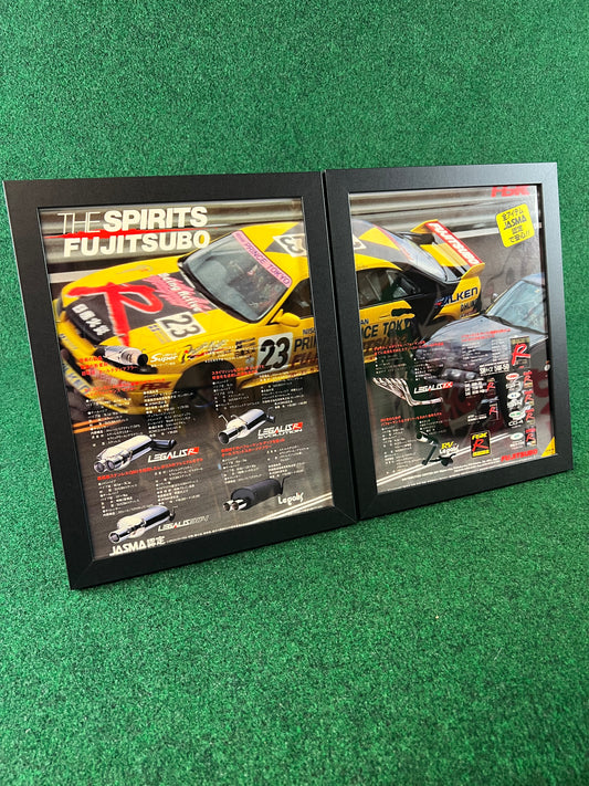 Fujitsubo Exhaust - Super Taikyu Nissan Skyline R33 GT-R Framed Advertisement Picture Set