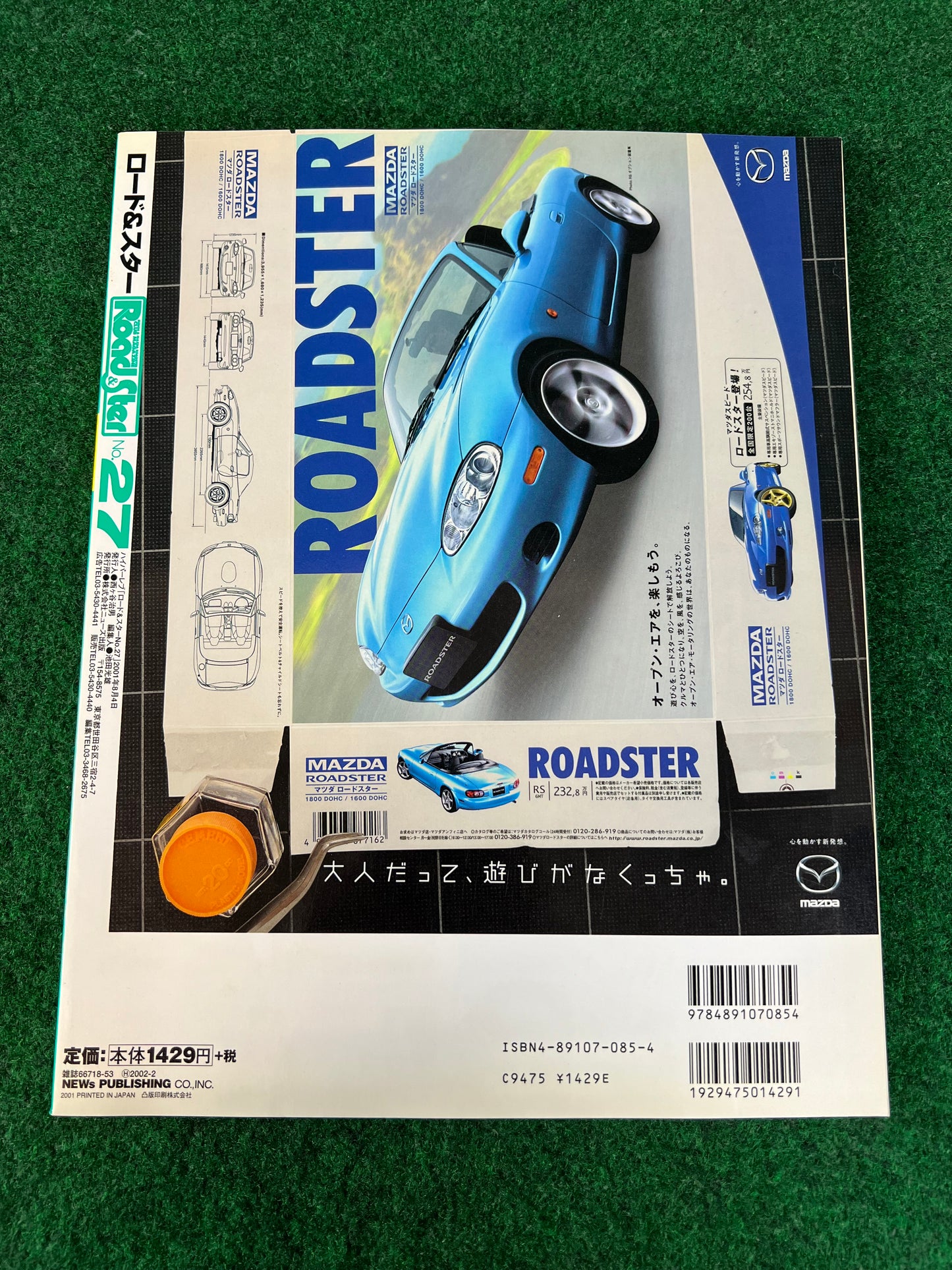 Road&Ster - Mazda Miata Roadster Magazine No. 27