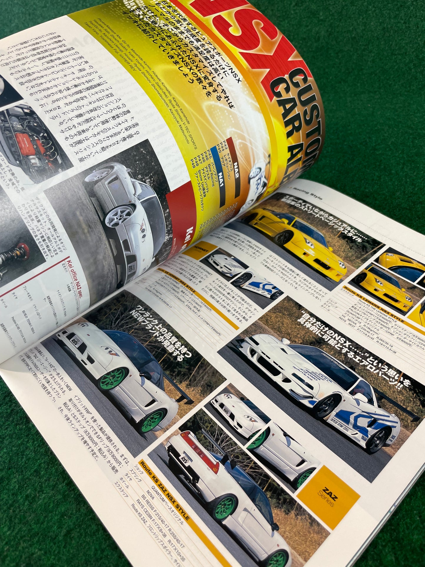Hyper Rev Magazine - Honda NSX Vol. 93 No.2