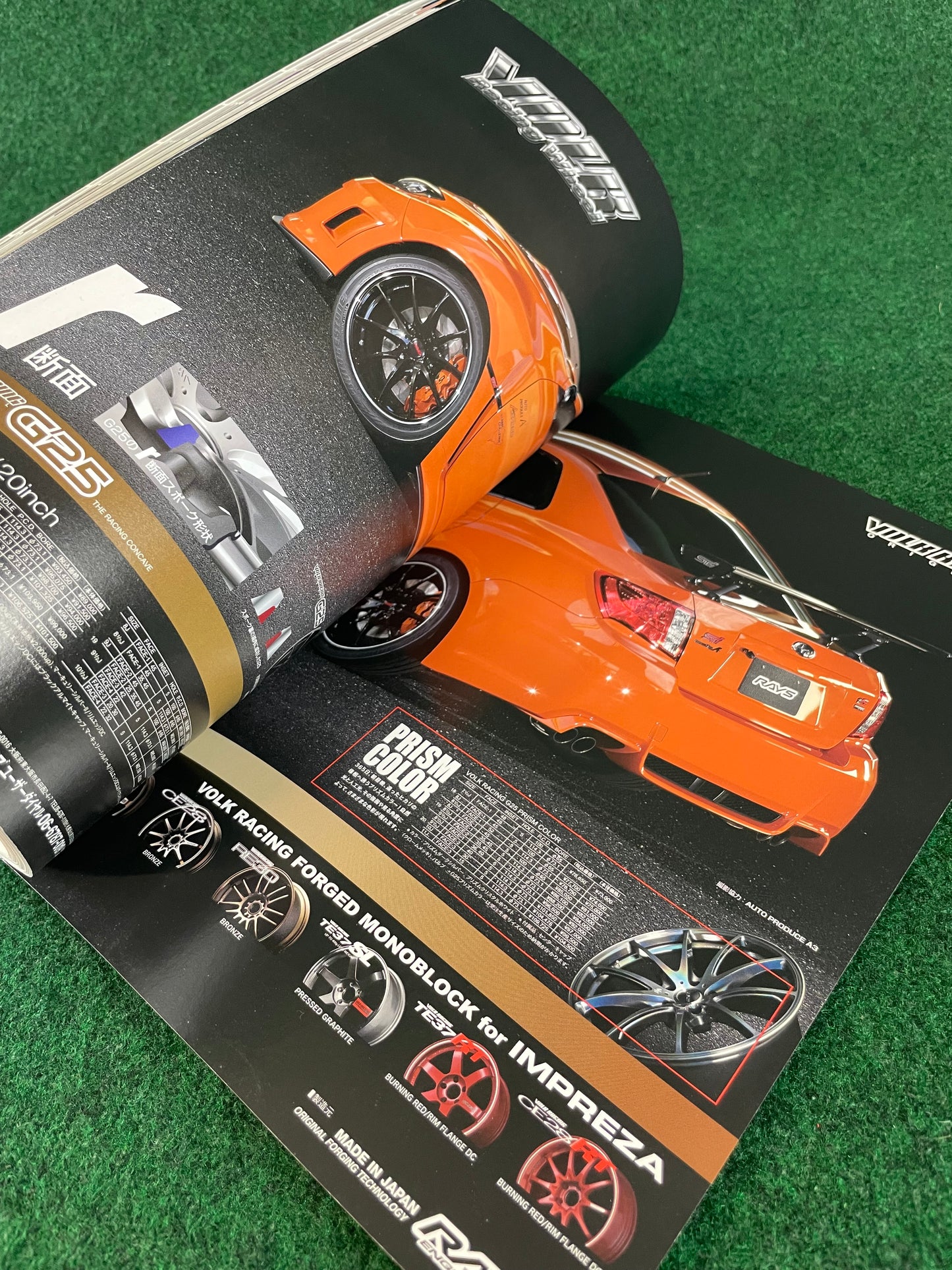 Hyper Rev Magazine Subaru Impreza No. 9 Vol. 176