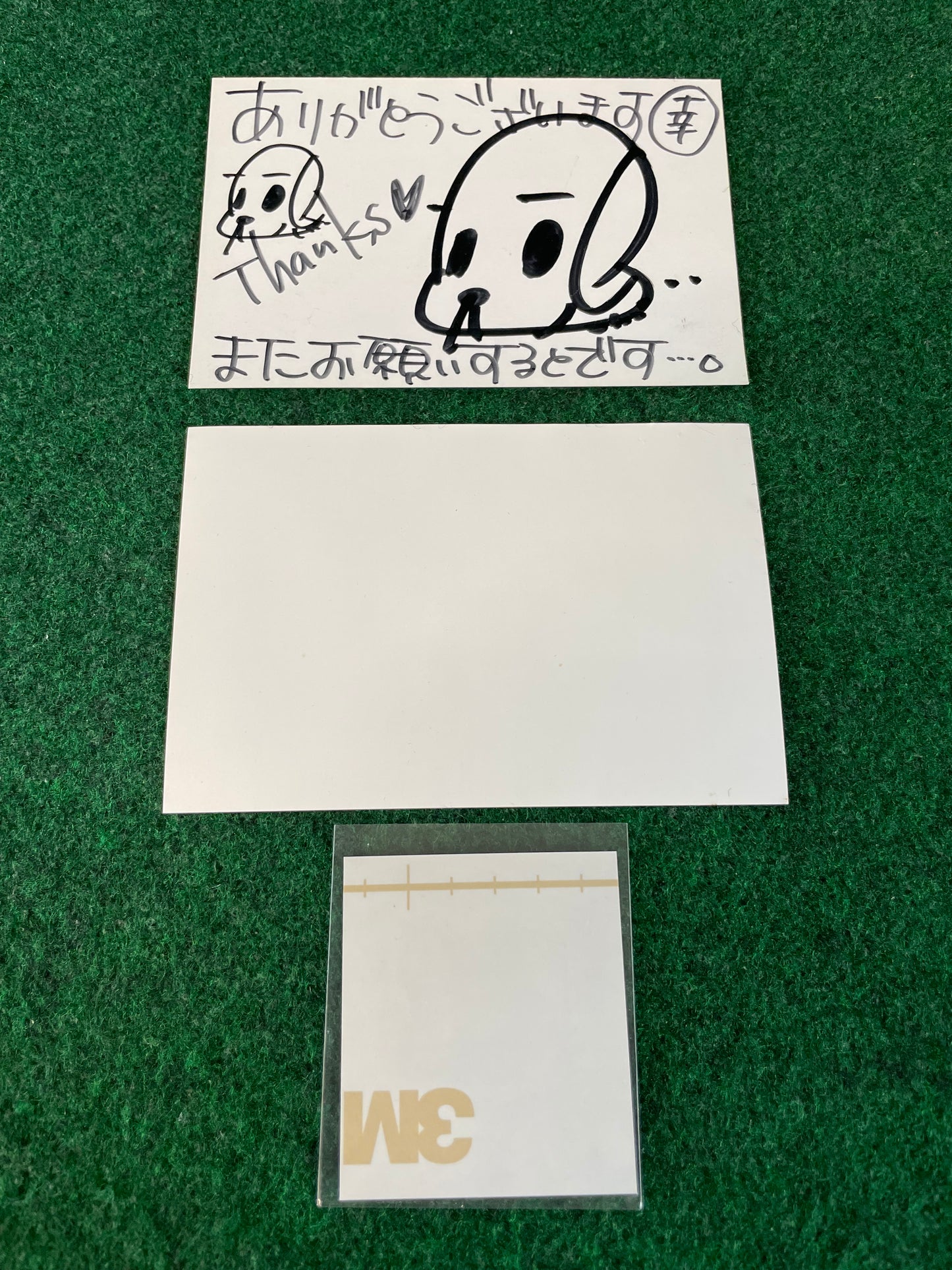 URAS - Card and Sticker Decal Set of 3