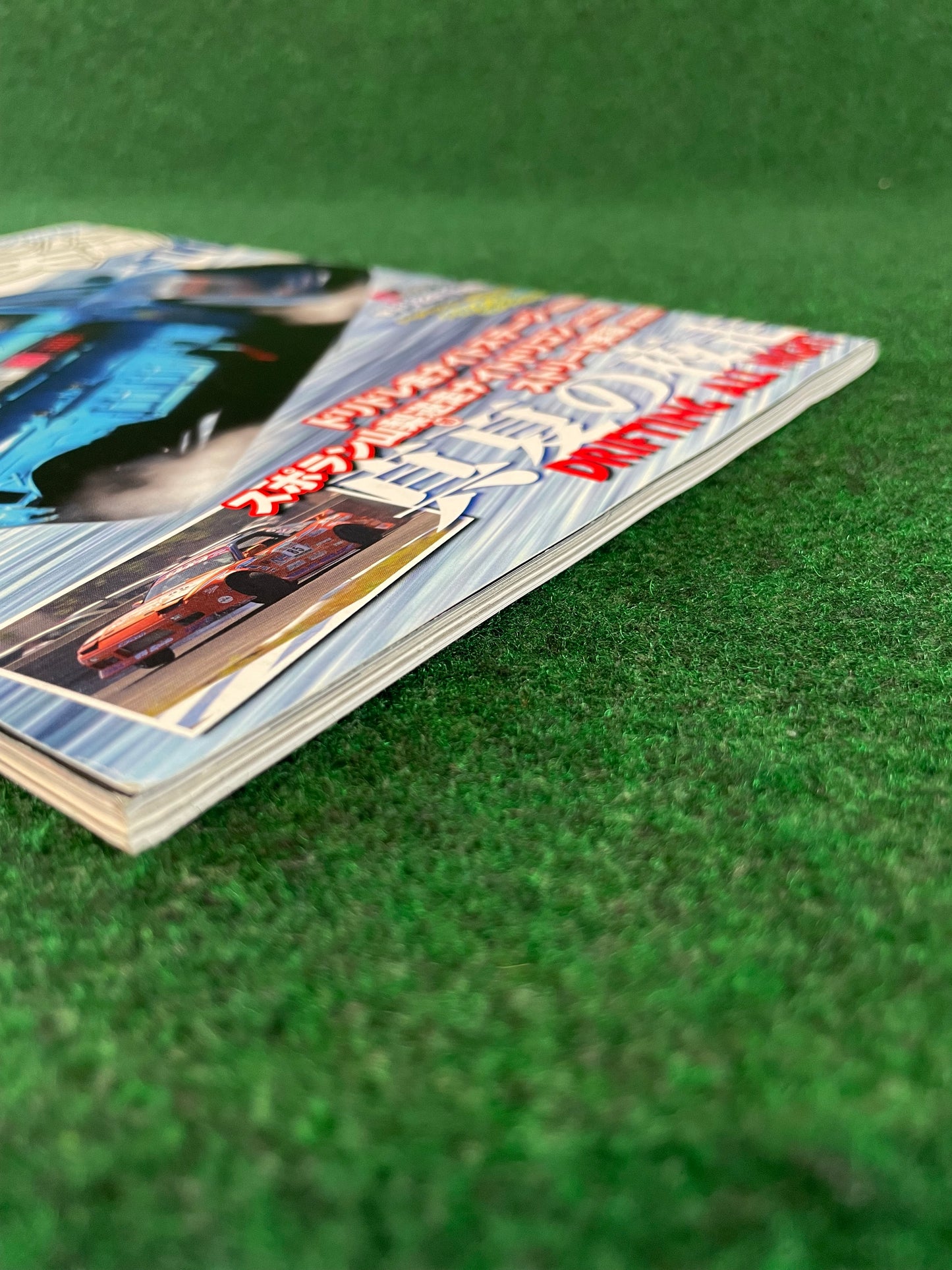 Drift Tengoku Magazine - October 2019