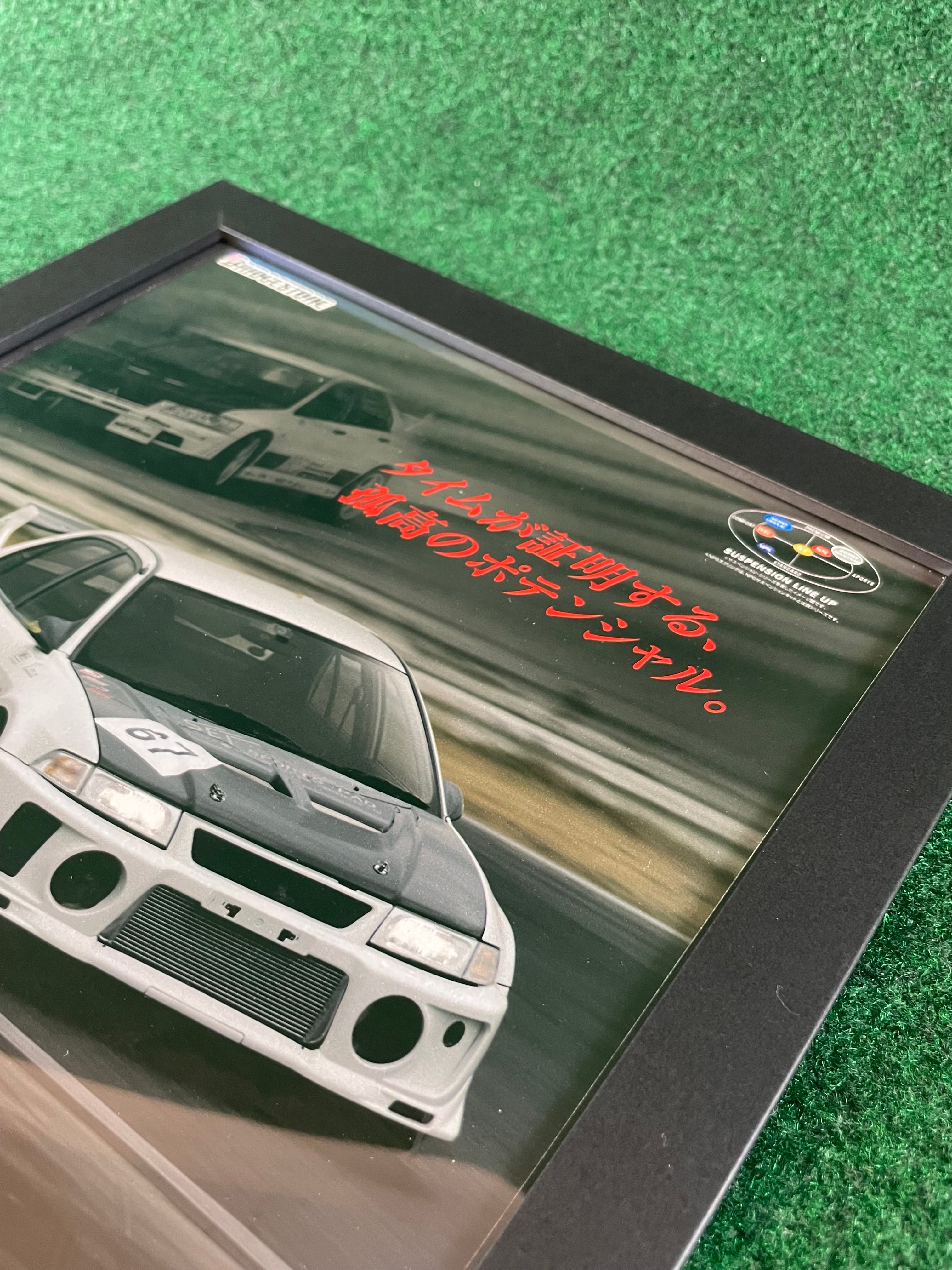 Bridgestone NPG Zero Master Coilover & Mitsubishi Lancer EVO