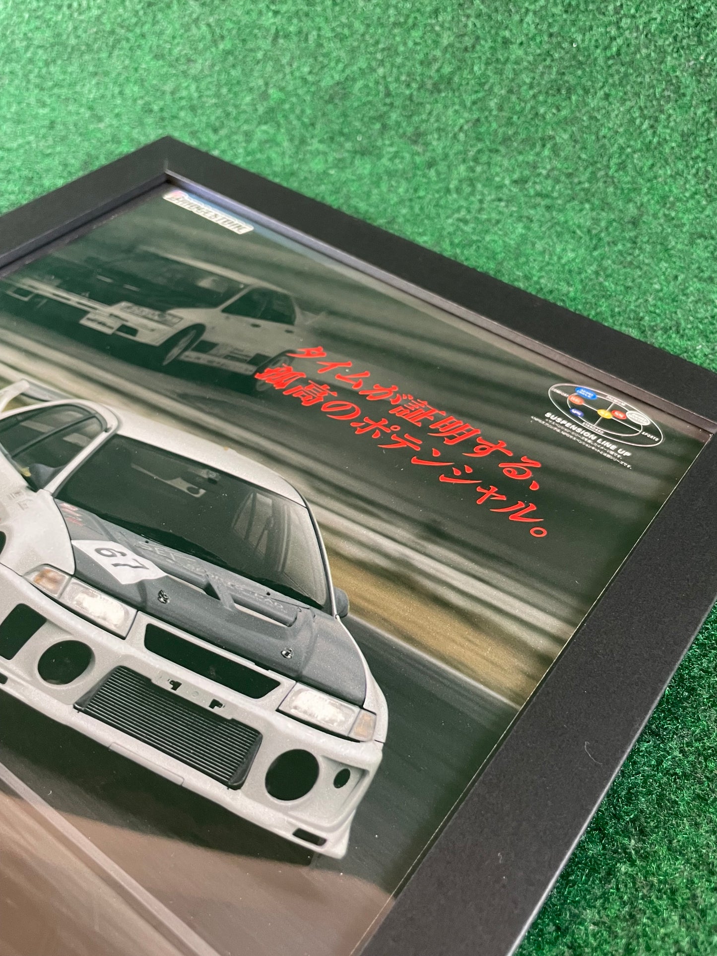 Bridgestone NPG Zero Master Coilover & Mitsubishi Lancer EVO Framed Advertisement Picture