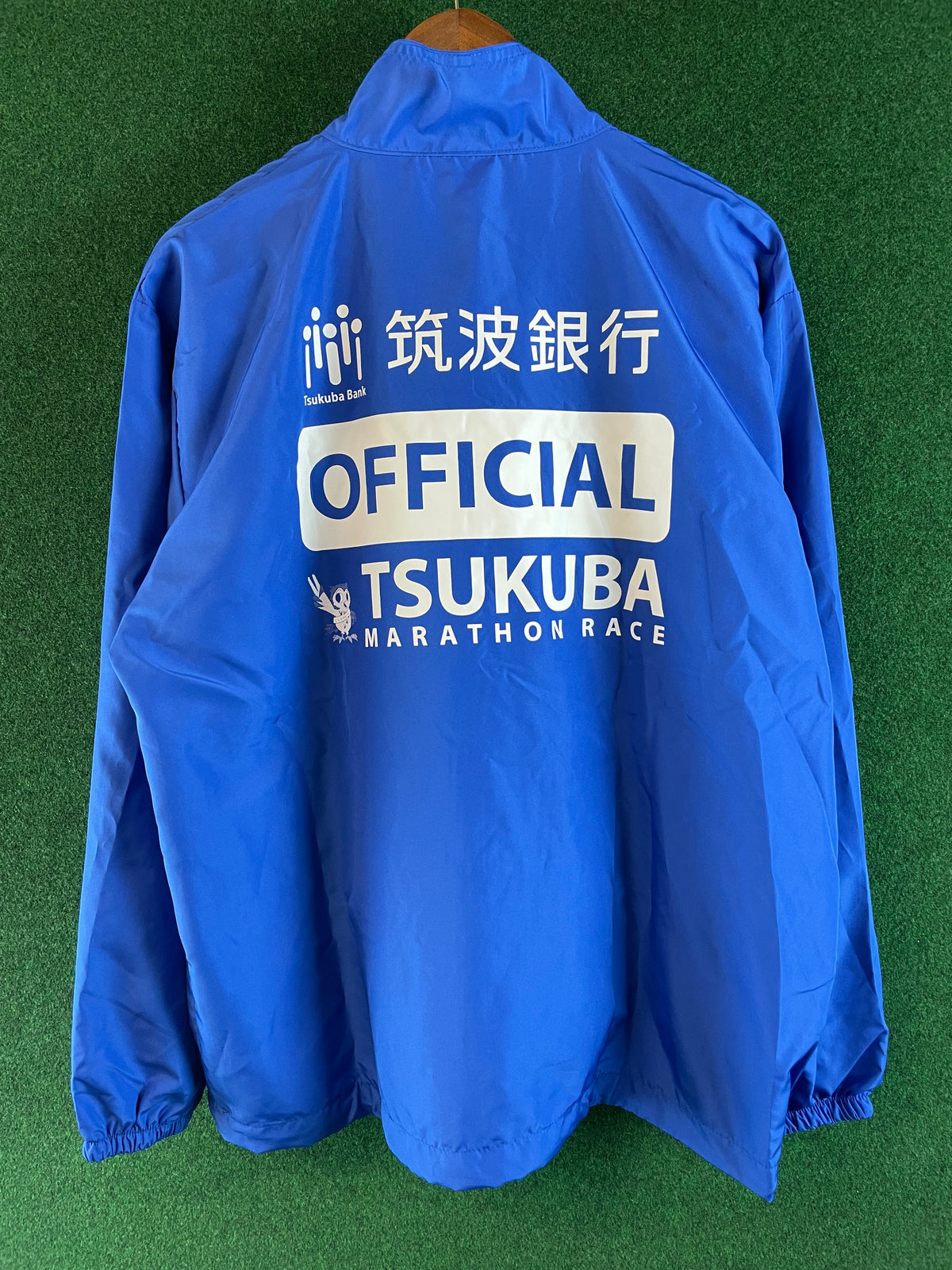 Tsukuba Marathon 2019 Mizuno Windbreaker Jacket (XL)