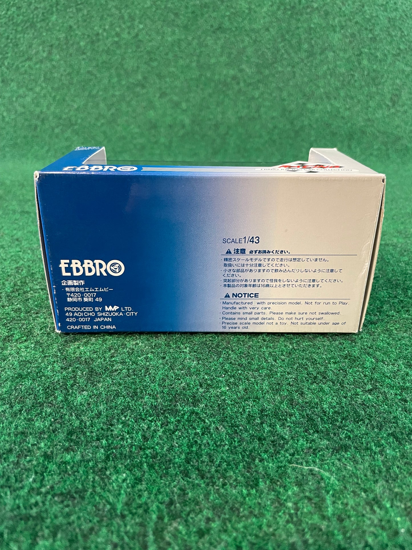 EBBRO Racing Car Collection - Verno Shin Tokyo Honda Integra Type R DC5 1/43 Scale Diecast
