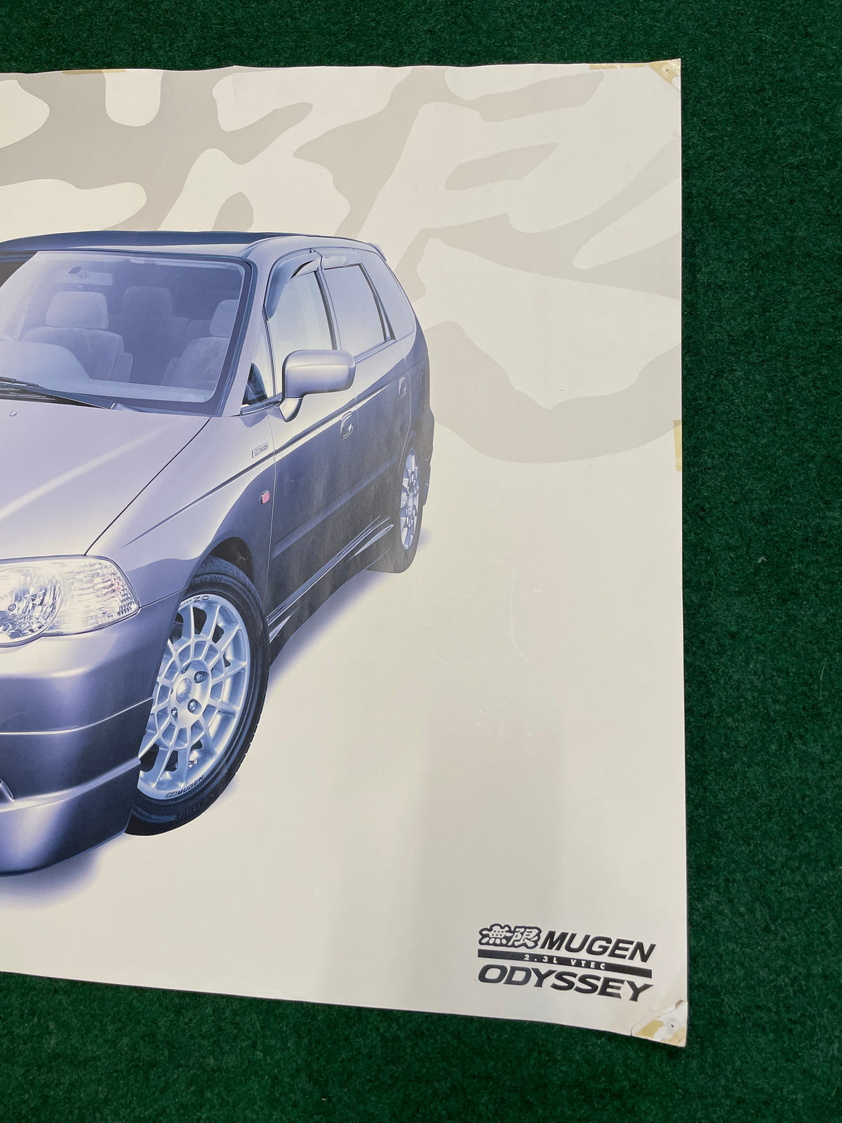 MUGEN - Honda Odyssey Original Promotional Advertisement Poster