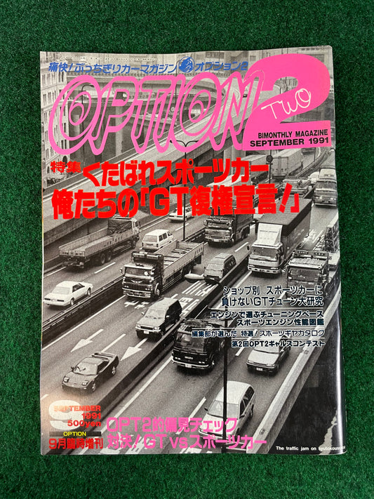 Option2 Magazine - September 1991