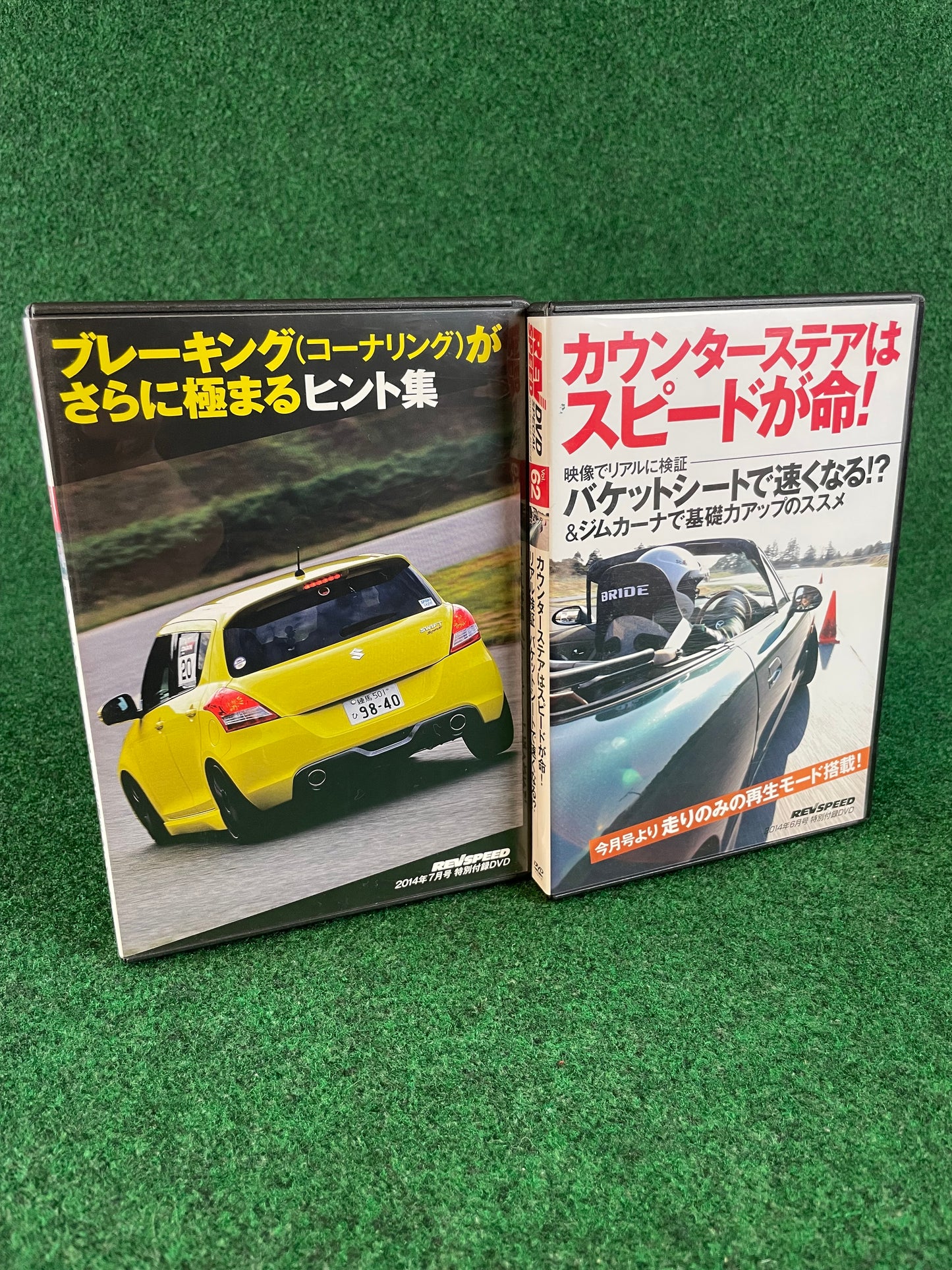 REVSPEED DVD - Vol. 62 & 63 Set of 2