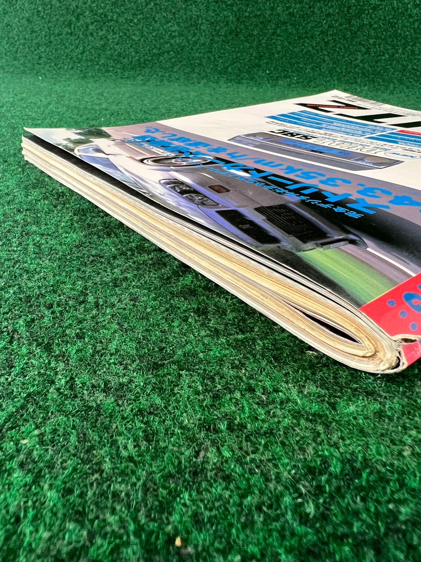 CARBOY Magazine - December 1999