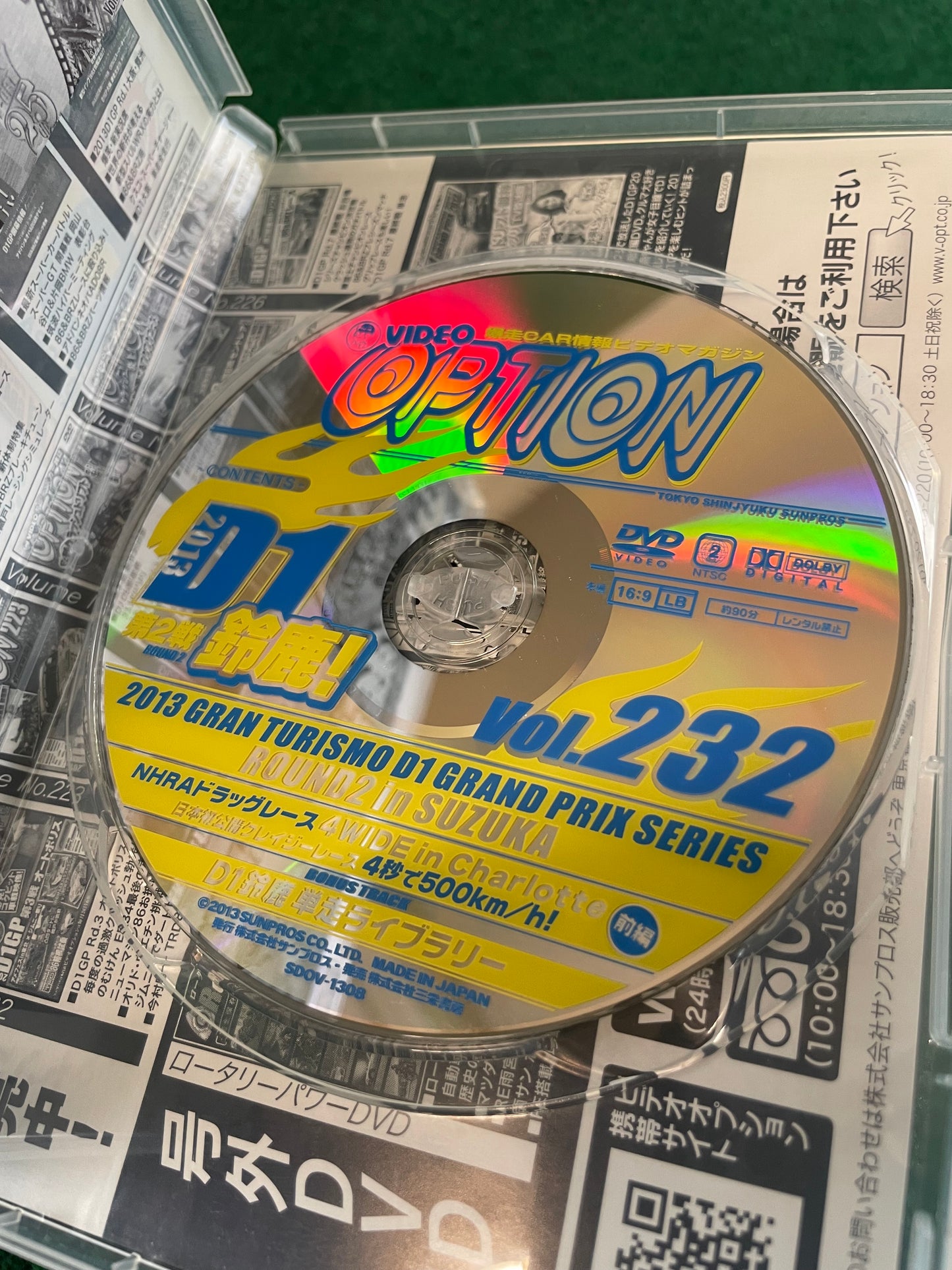 Option Video DVD - Vol. 232