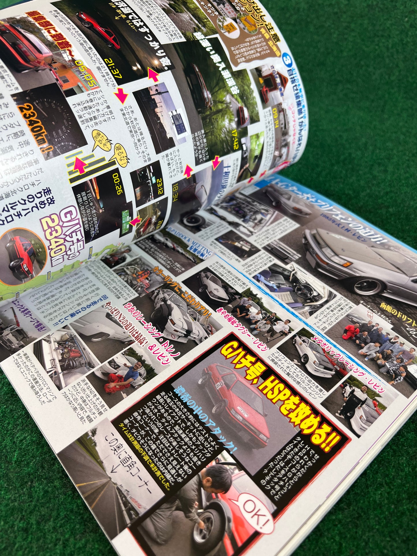 G-Works Magazine - November 2011