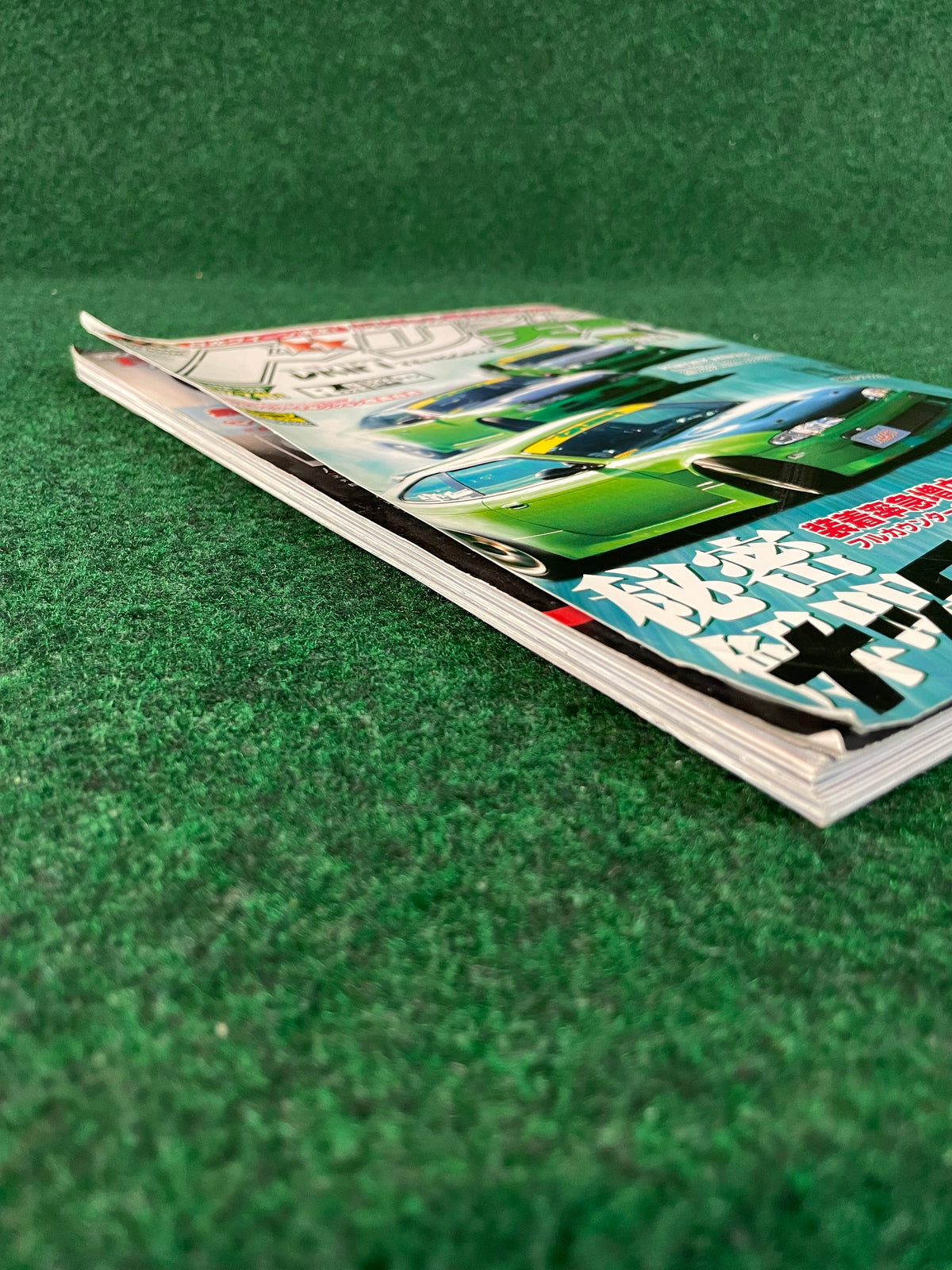 Drift Tengoku Magazine - November 2007