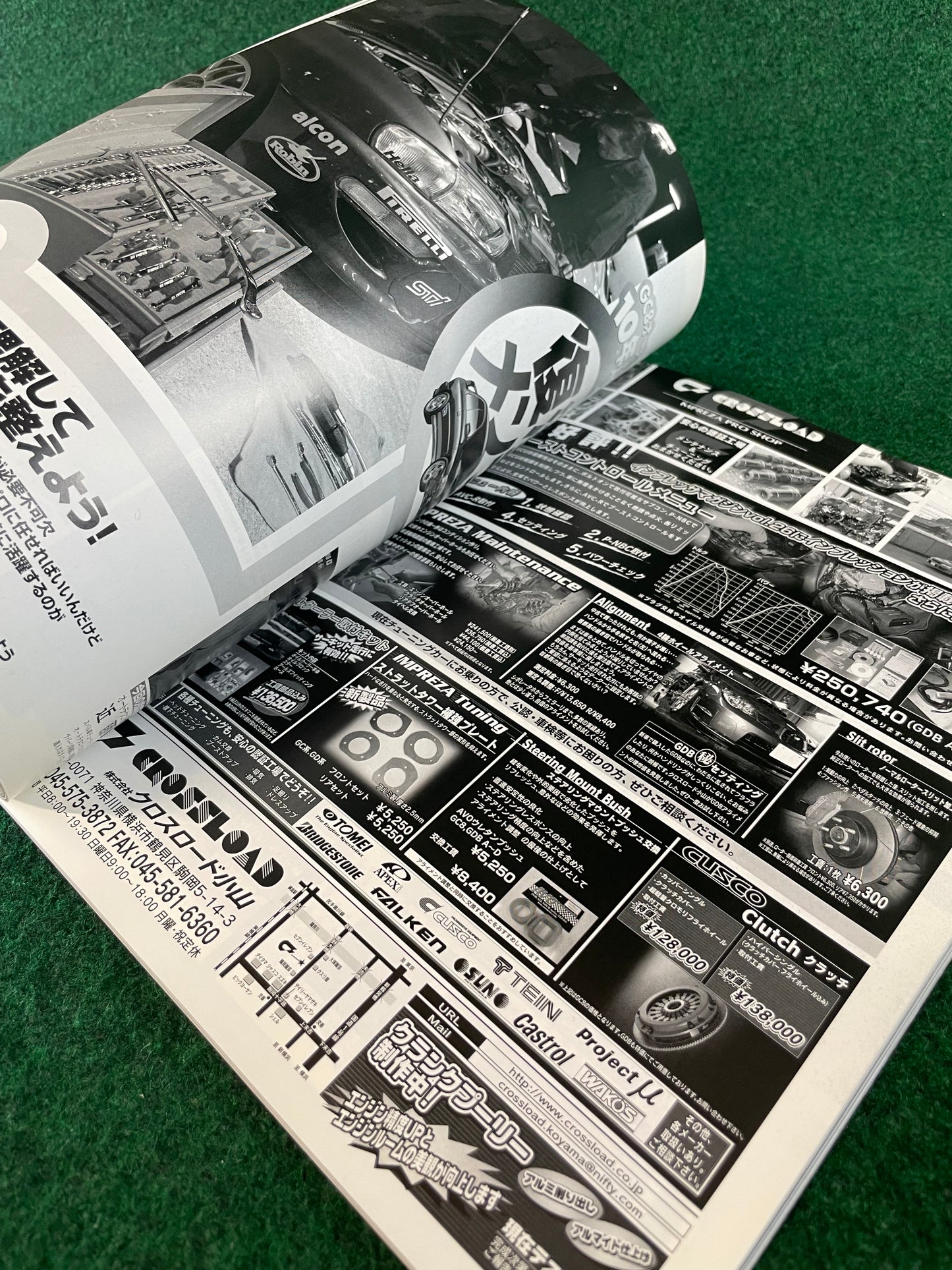Impreza Magazine by Hyper Rev - No. 29