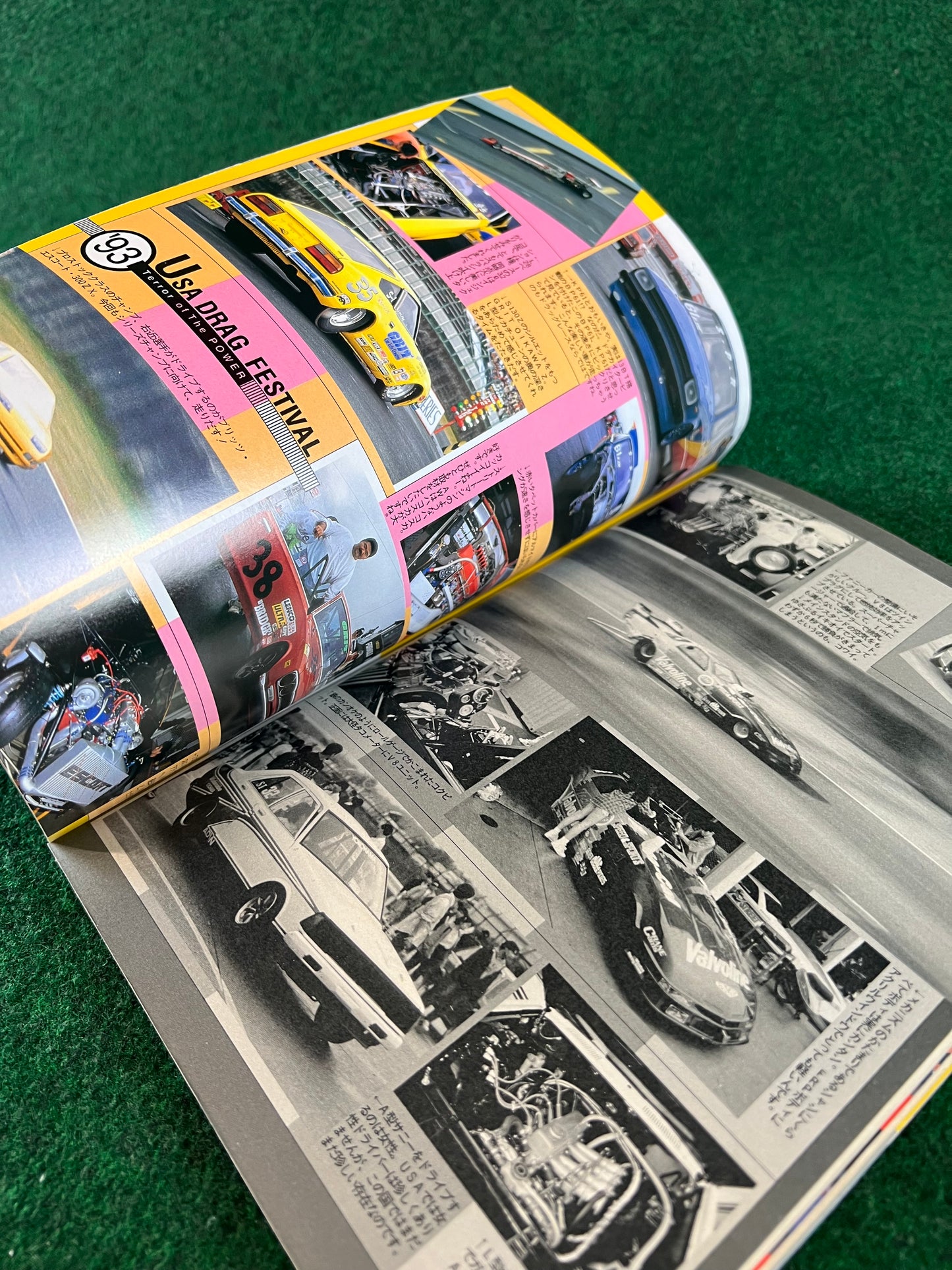 Autoworks Magazine - January 1994