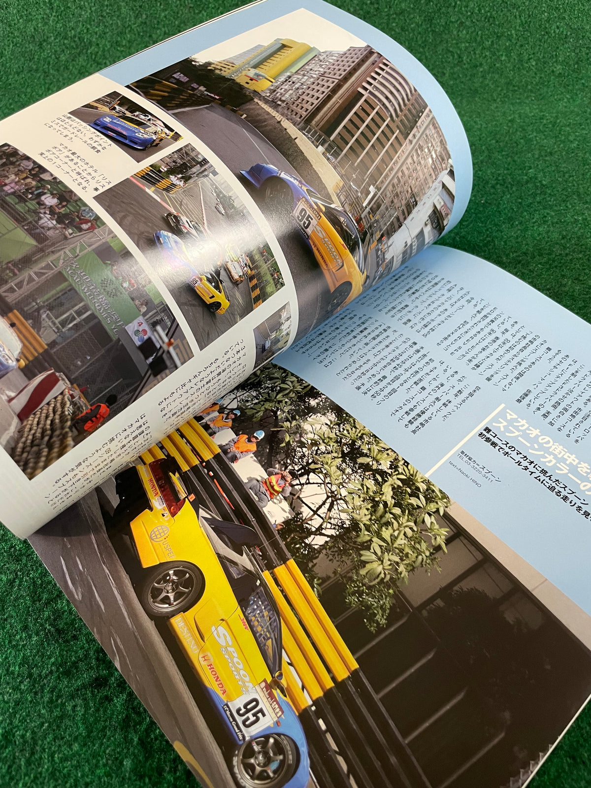 VTEC SPORTS Magazine - Vol. 032