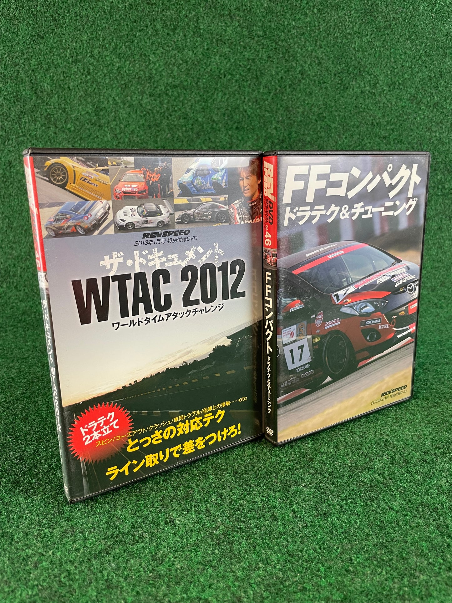 REVSPEED DVD - Vol. 45 & 46 Set of 2