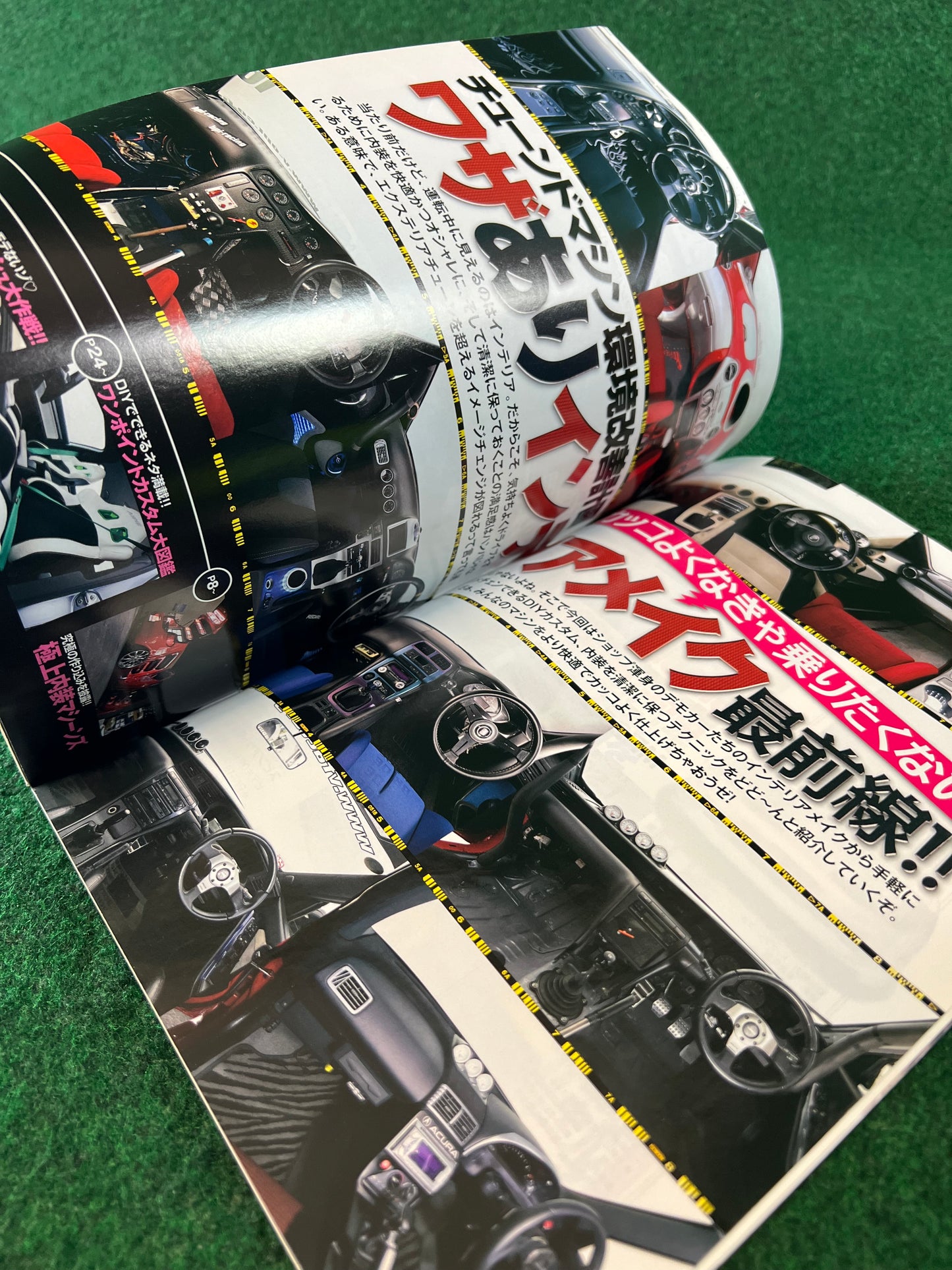 OPTION2 Magazine - July 2010