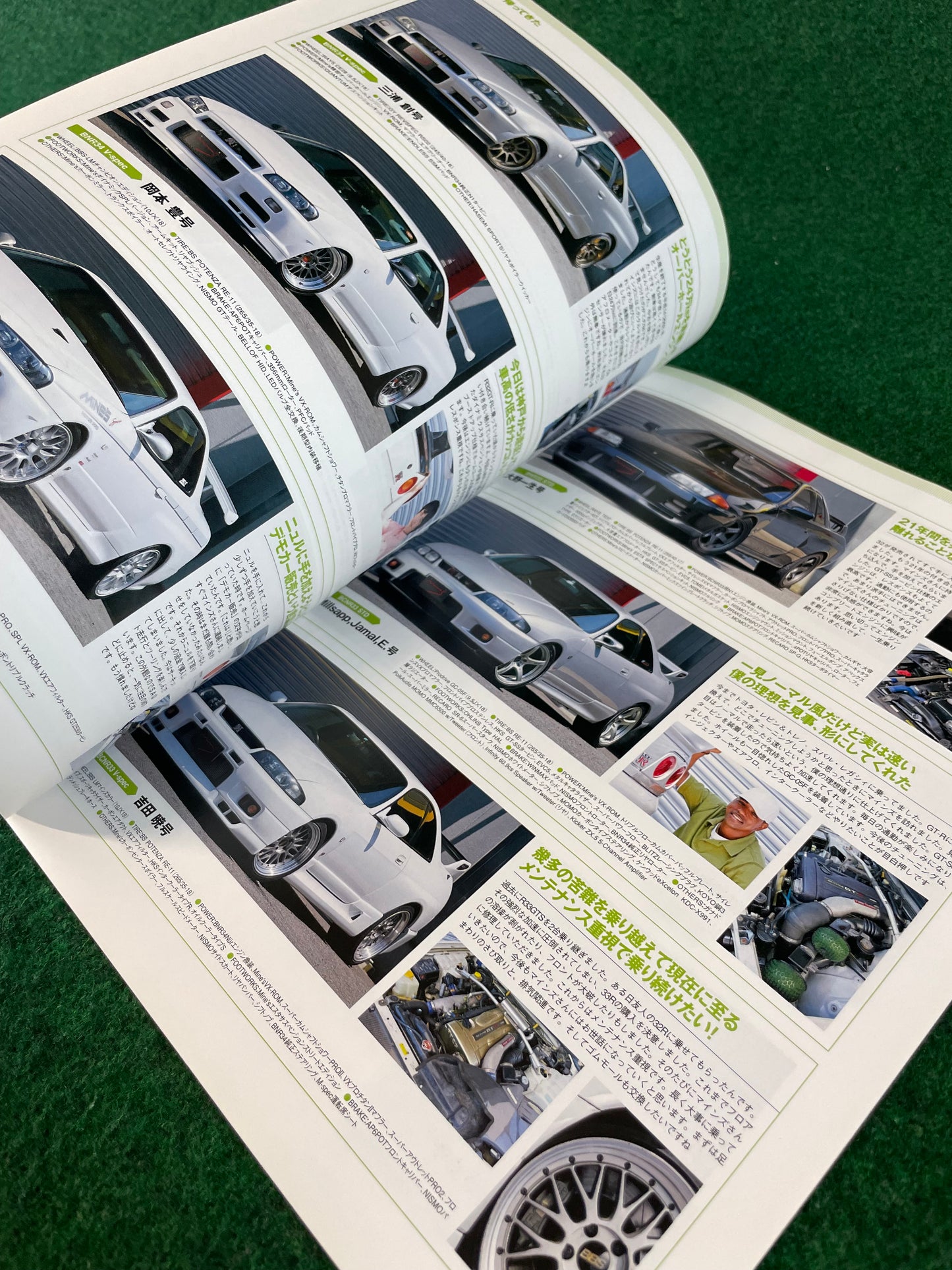 GT-R Magazine - Vol. 095