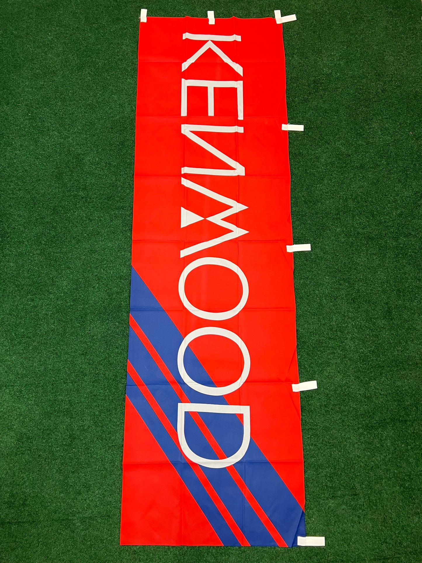 KENWOOD - Vintage Font Logo Japanese Retail Advertising Nobori Banner