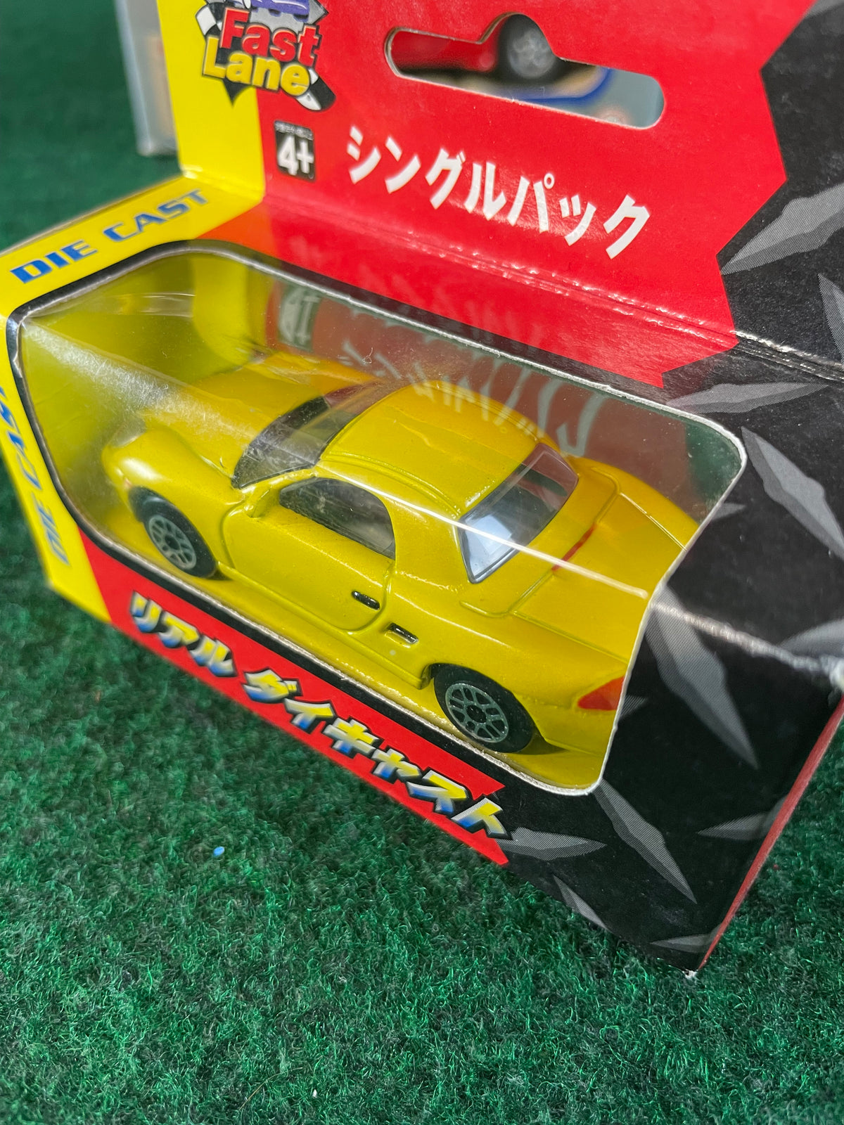 Porsche Boxster - Toy Car Diecast Set