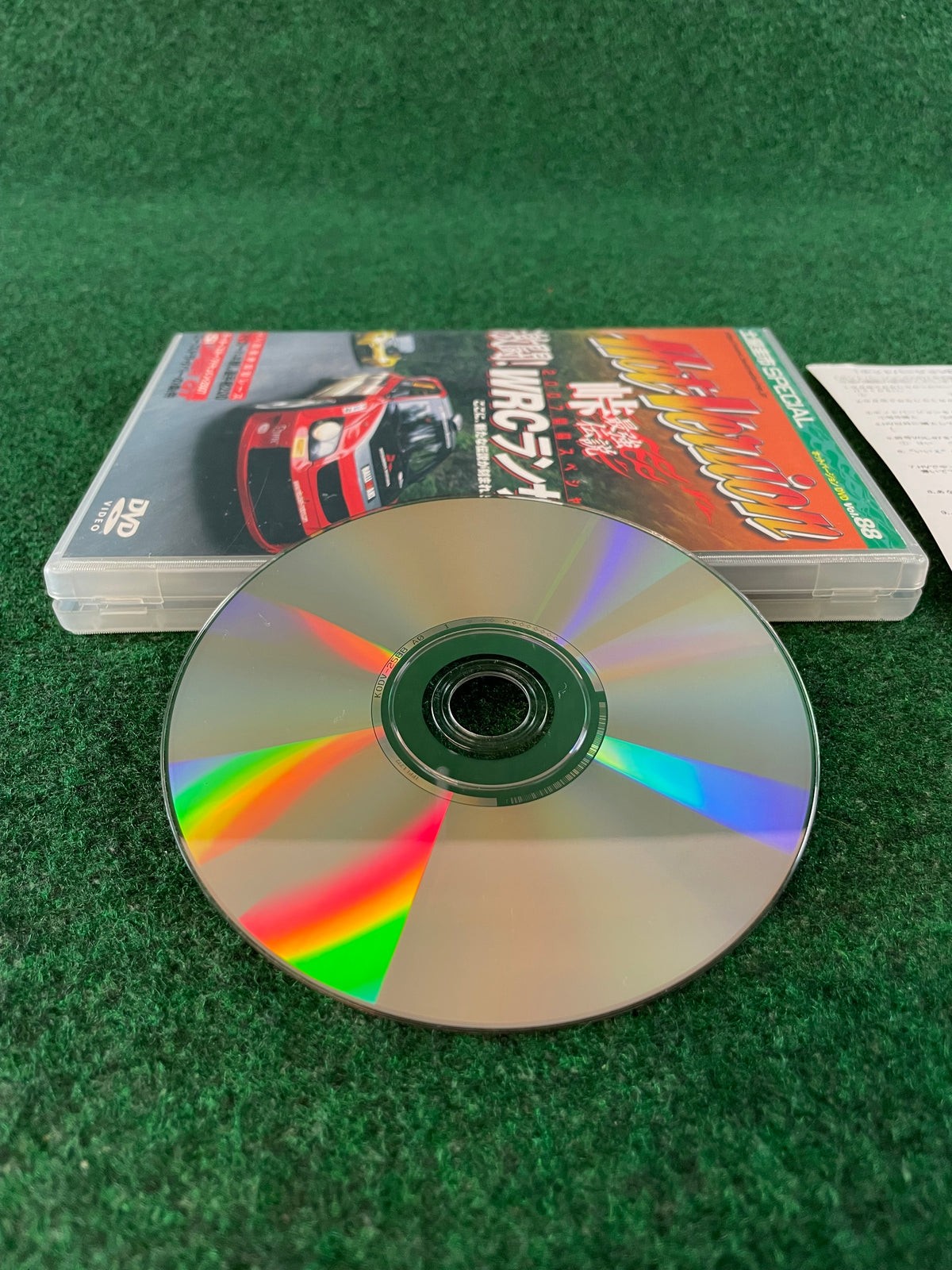 Hot Version DVD - Vol. 88