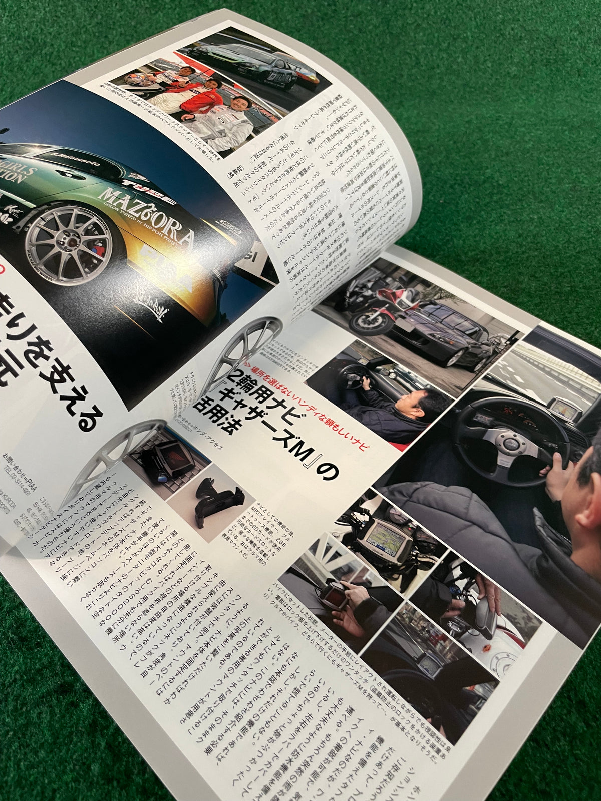VTEC SPORTS Magazine - Vol. 032