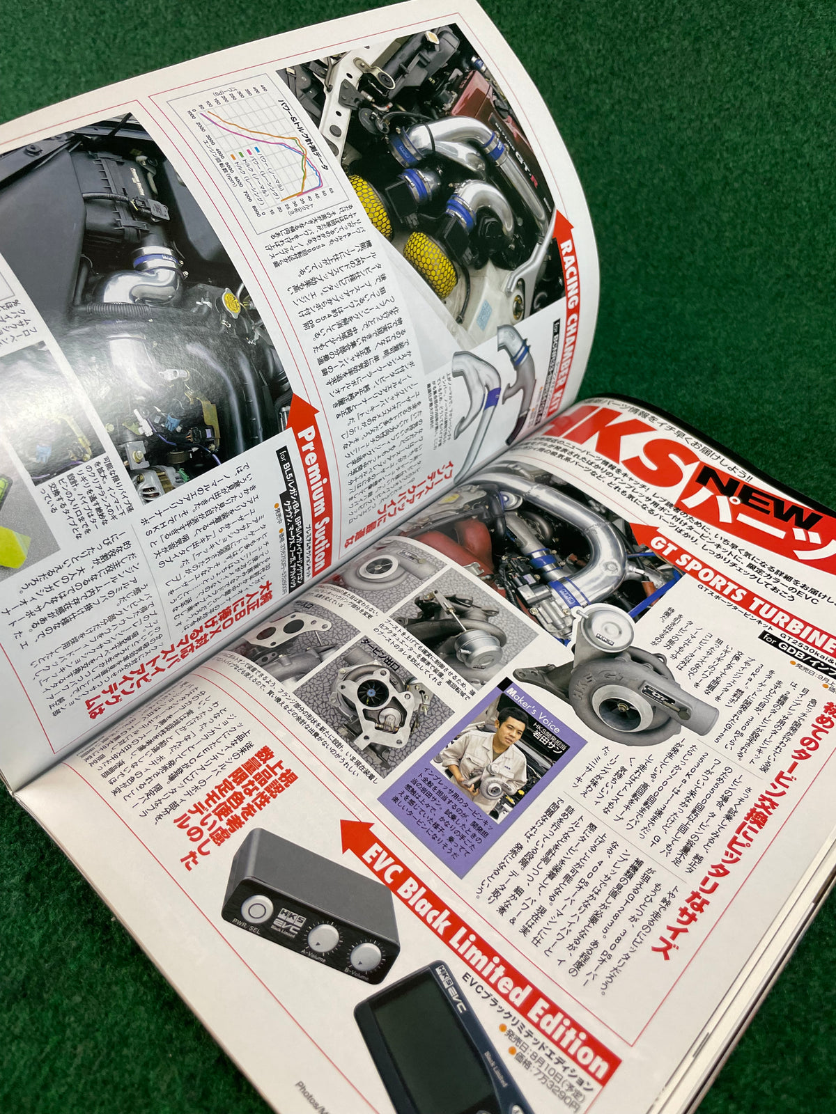 REVSpeed Magazine - September 2005
